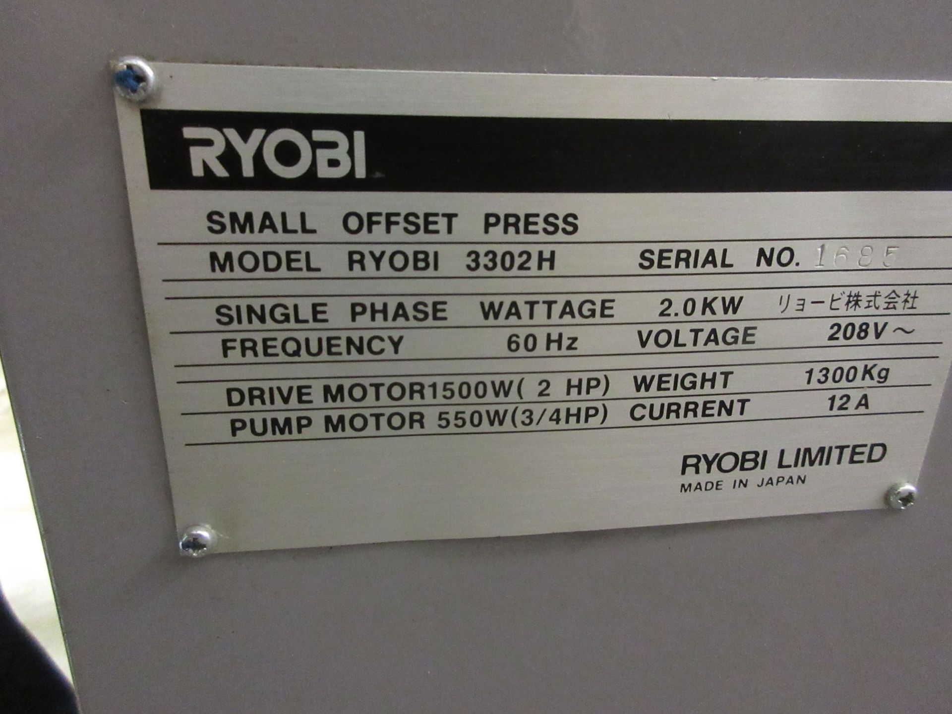 RYOBI color offset press (mod: 3302H) c/w RYOBI chiller, AIRTEK spray & infrared dryer - Image 9 of 11
