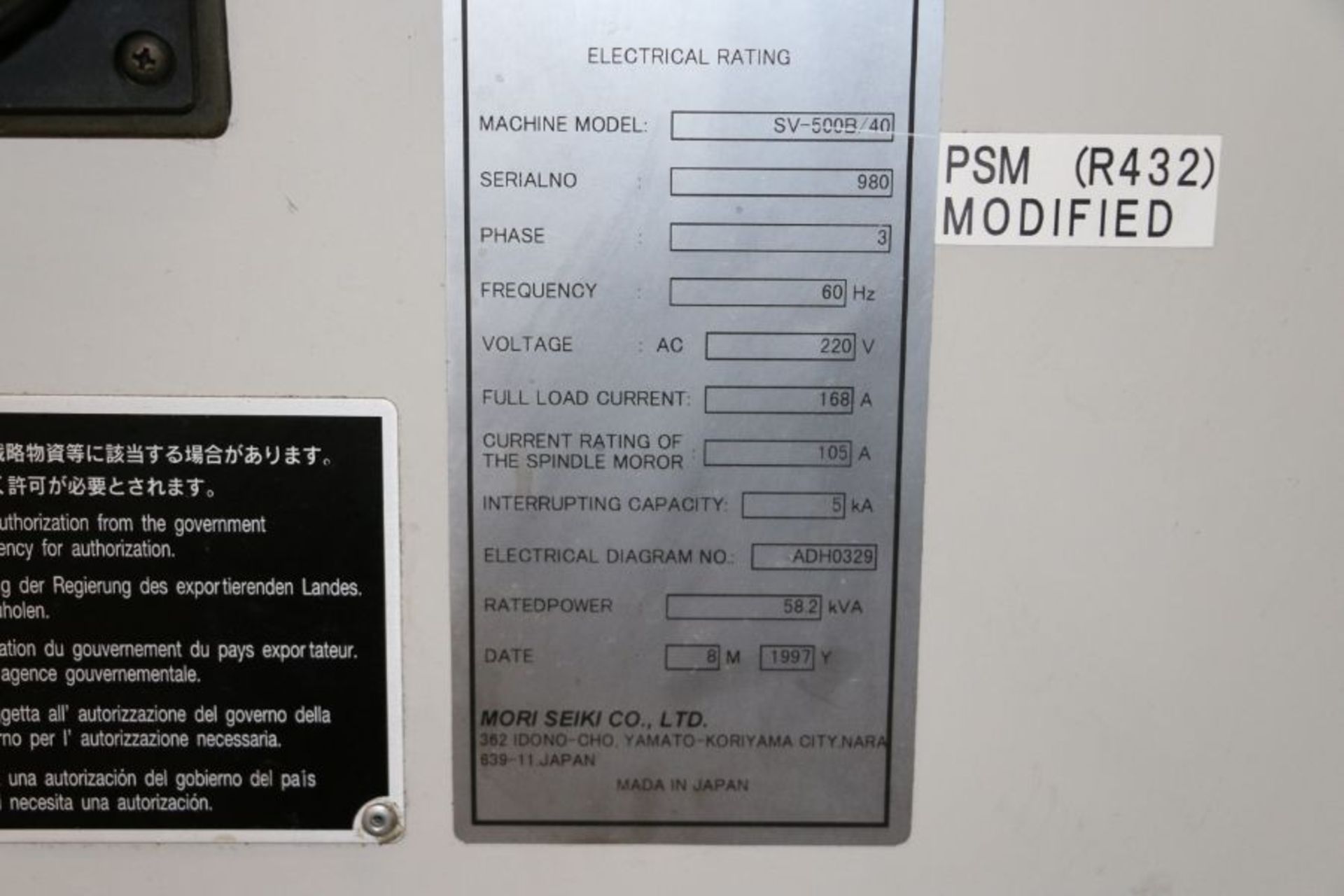 Mori-Seiki SV-500 /40, Fanuc MSC-518 Control, 40”x20”x20”, 20 ATC, s/n : 980, New 1997 - Image 12 of 12