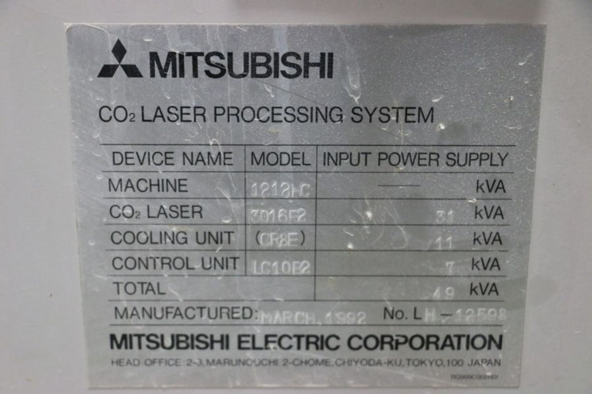 Mitsubishi 1212HC CNC CO2 Laser, 3 KW, 49.2” x 49.2” travels, New 1992 - Image 9 of 9