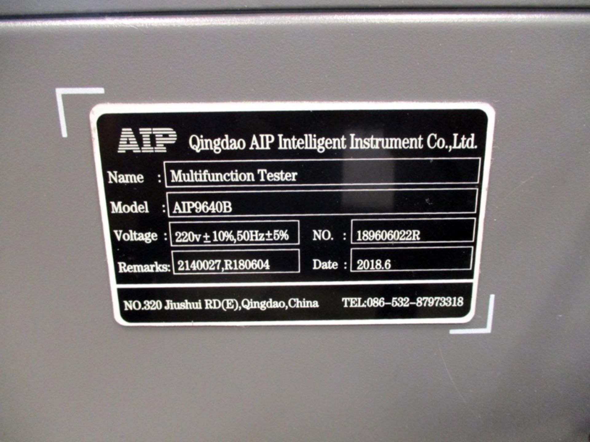 Qingdao AIP Instrument System Multifunction Tester, MDL# AIP9640B, New 2018 - Image 3 of 3