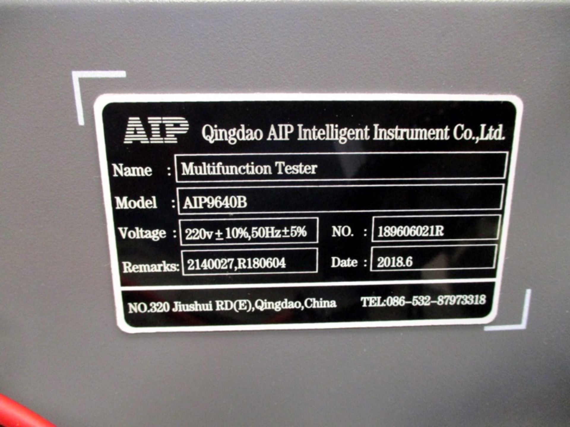 Qingdao AIP Instrument System Multifunction Tester, MDL# AIP9640B, New 2018 - Image 3 of 3