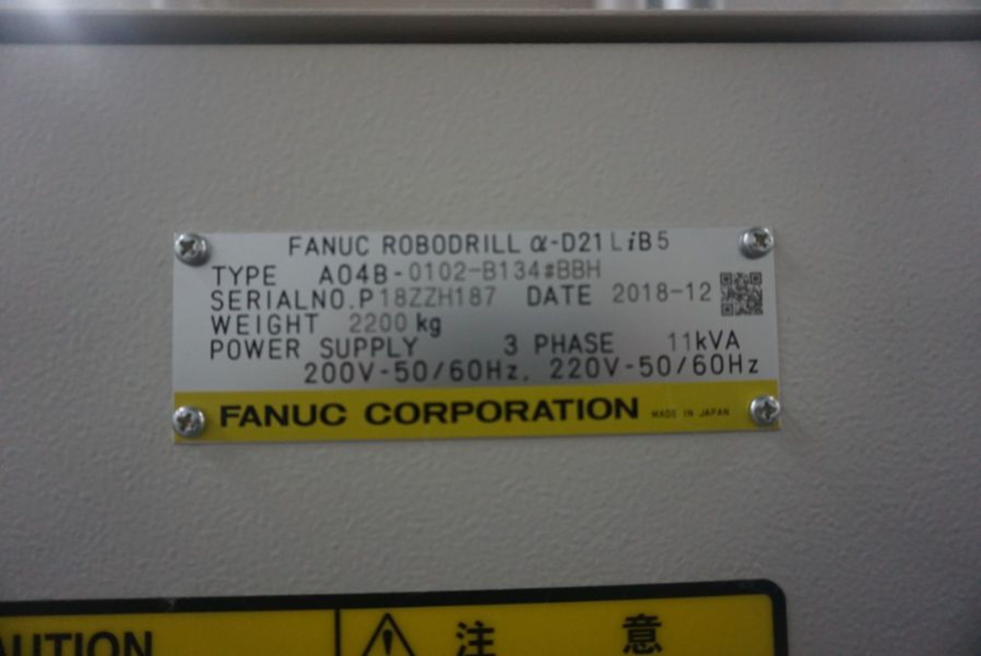 Fanuc Robodrill D21LiB5 5-Axis Vertical Machining Center, New 2018 *with Lots 2 & 3* - Image 6 of 10