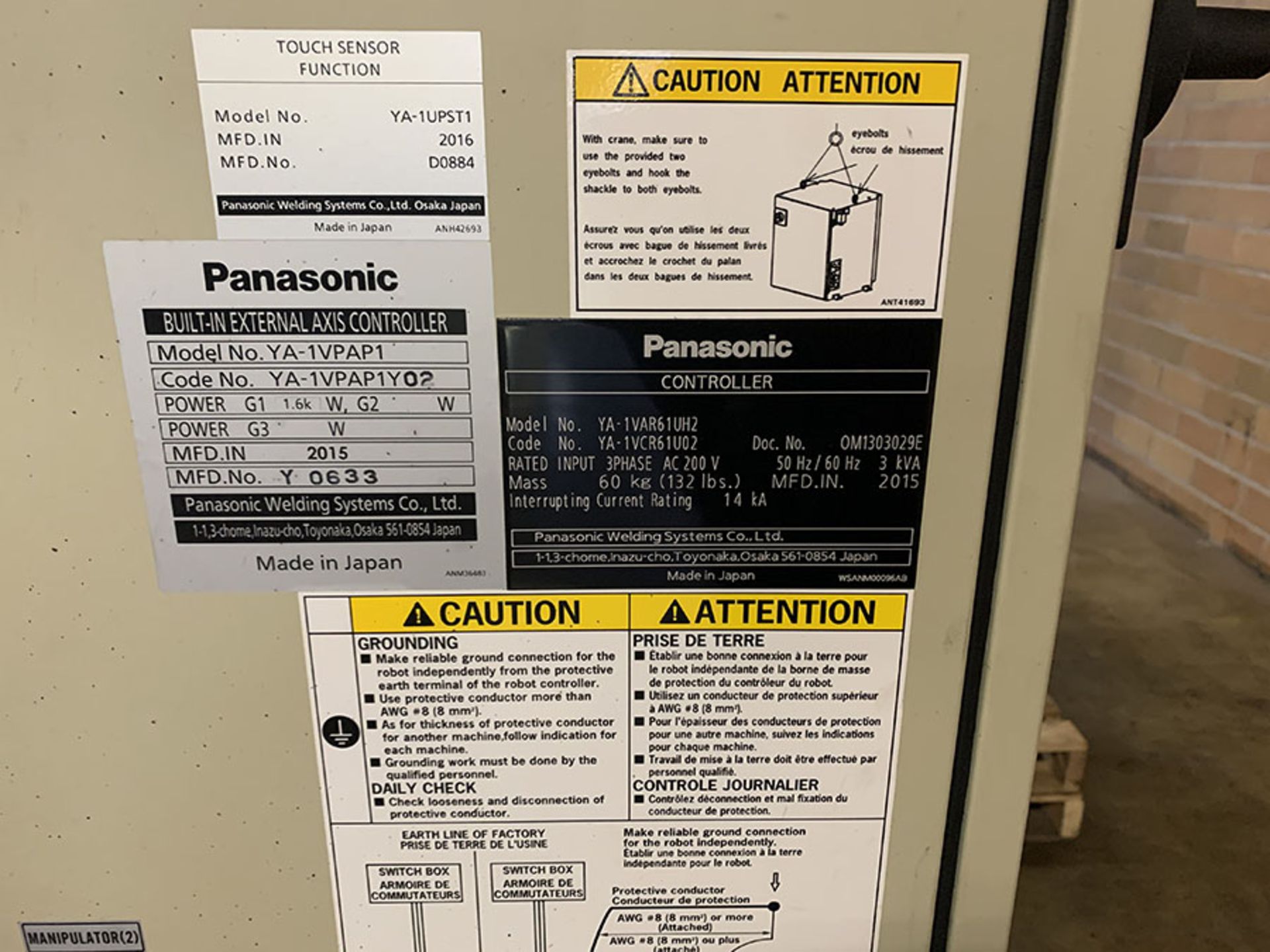 2016 MILLER ROBOTIC WELDING CELL; MODEL PA350S, S/N J1723, 2-STATION WELDING TABLE, PANASONIC - Image 11 of 16