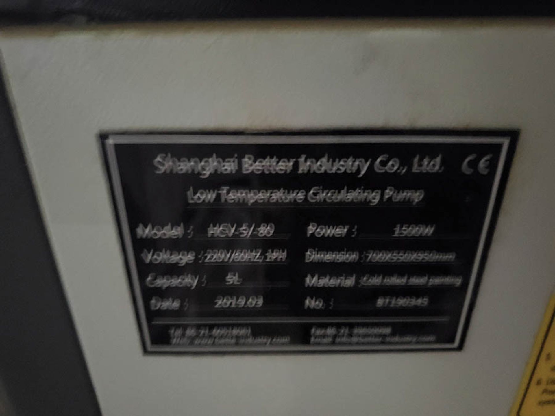 2019 SHANGHAI LOW TEMPERATURE CIRCULATING PUMP, MODEL DLL-5/80, 5000 W FOOLING CAP. 5 LITERS - Image 5 of 5