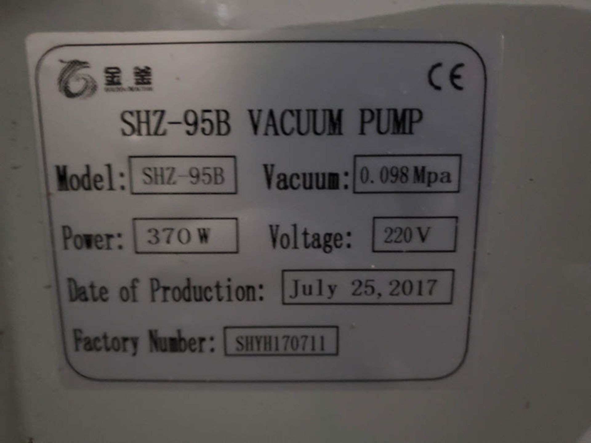 (4) SHZ-95 CIRCULATING WATER VACUUM PUMP, 0.098 VACUUM MPA (UNKNOWN CONDITION) - Image 5 of 8