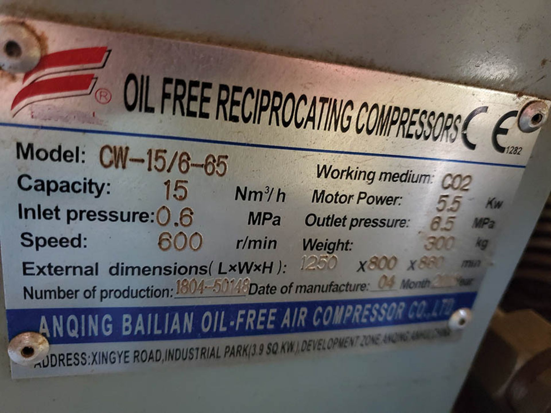 ANQING BAILIAN OIL-FREE AIR COMPRESSOR ON STEEL FRAME, MODEL CW-15/6-65, 600 R/PM, 15 NM3/H CAP. 5.5 - Image 5 of 7