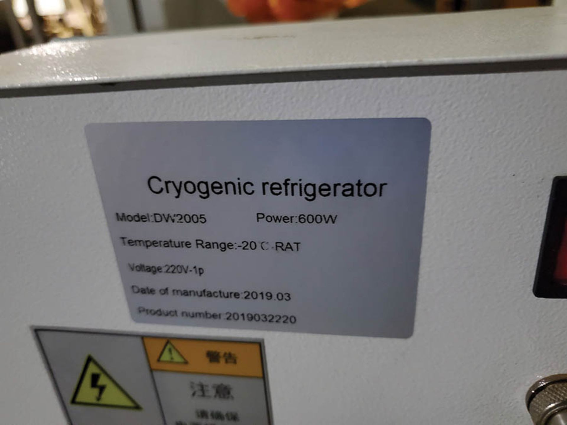 2018 SBI CRYOGENIC REFRIGERATOR, MODEL DW2005, TEMP. -20 C-RAT - Image 5 of 6