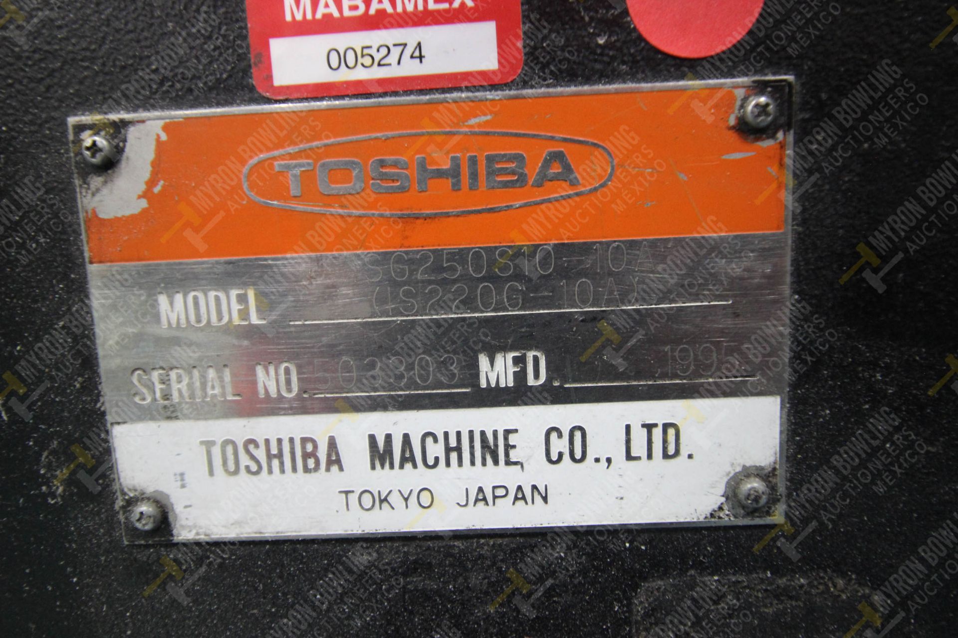 INYECTORA DE PLASTICO, MARCA TOSHIBA ISG 250, NO. SERIE 503303, NO. ACTIVO D-14, AÑO 1995, MODELO I - Image 17 of 18