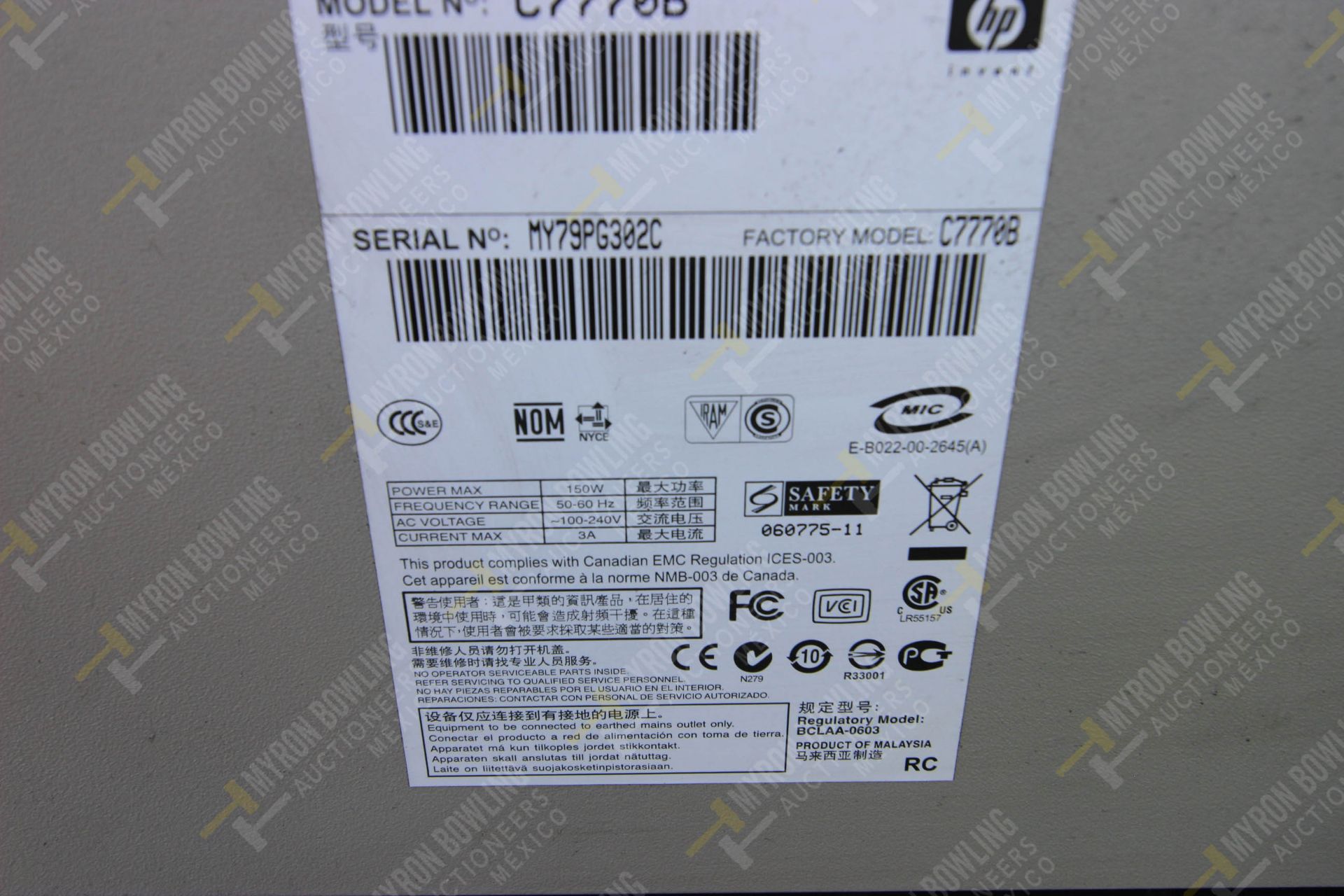 HP DESIGNJET Y DOS IMPRESORAS IBM, MARCA HP/IBM, NO. SERIE MY79PG3020/01H3987, MODELO C7770B/64010 - Image 13 of 31