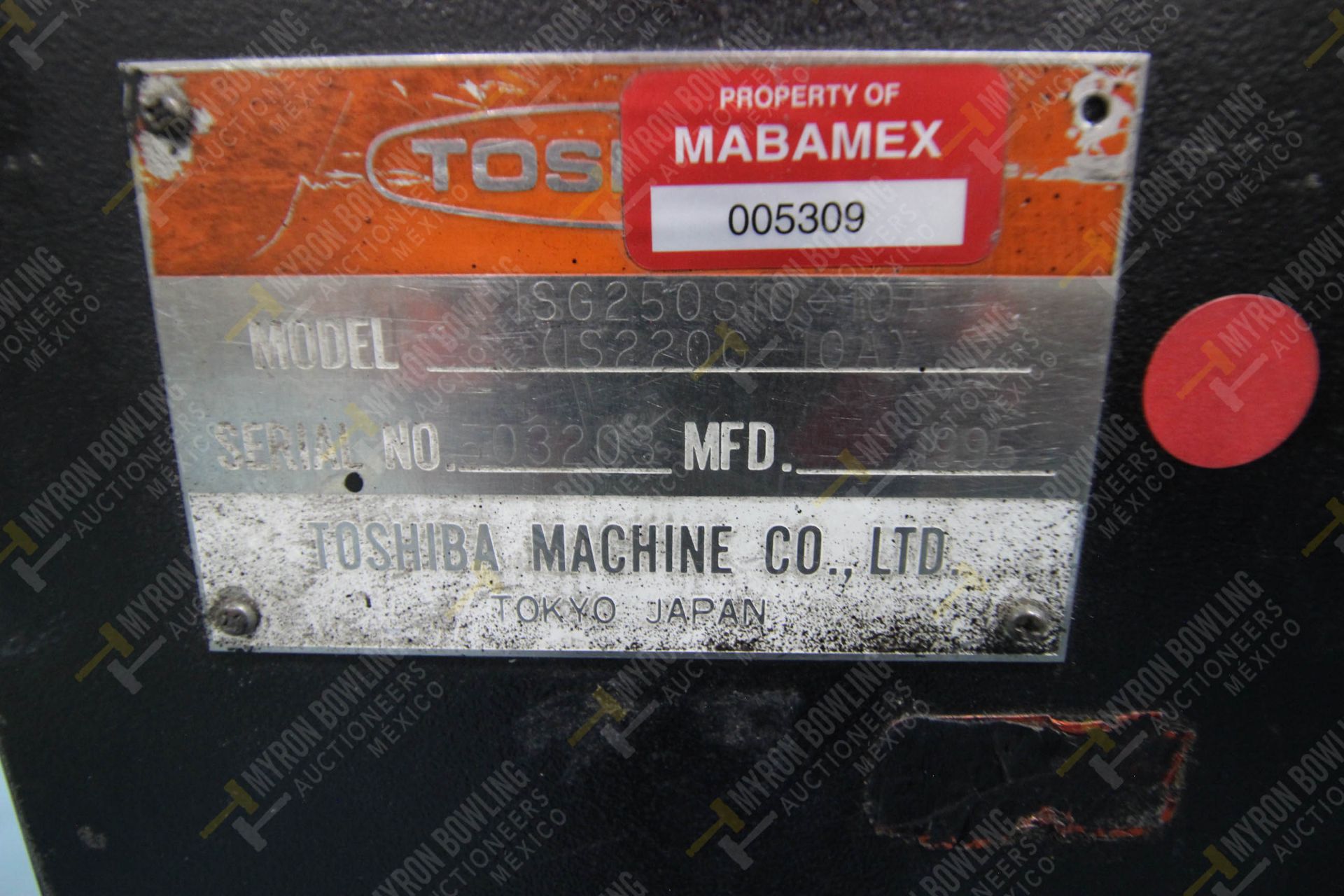 INYECTORA DE PLASTICO, MARCA TOSHIBA ISG 250, NO. SERIE 503203, NO. ACTIVO K06, AÑO 1995, MODELO IS - Image 16 of 18