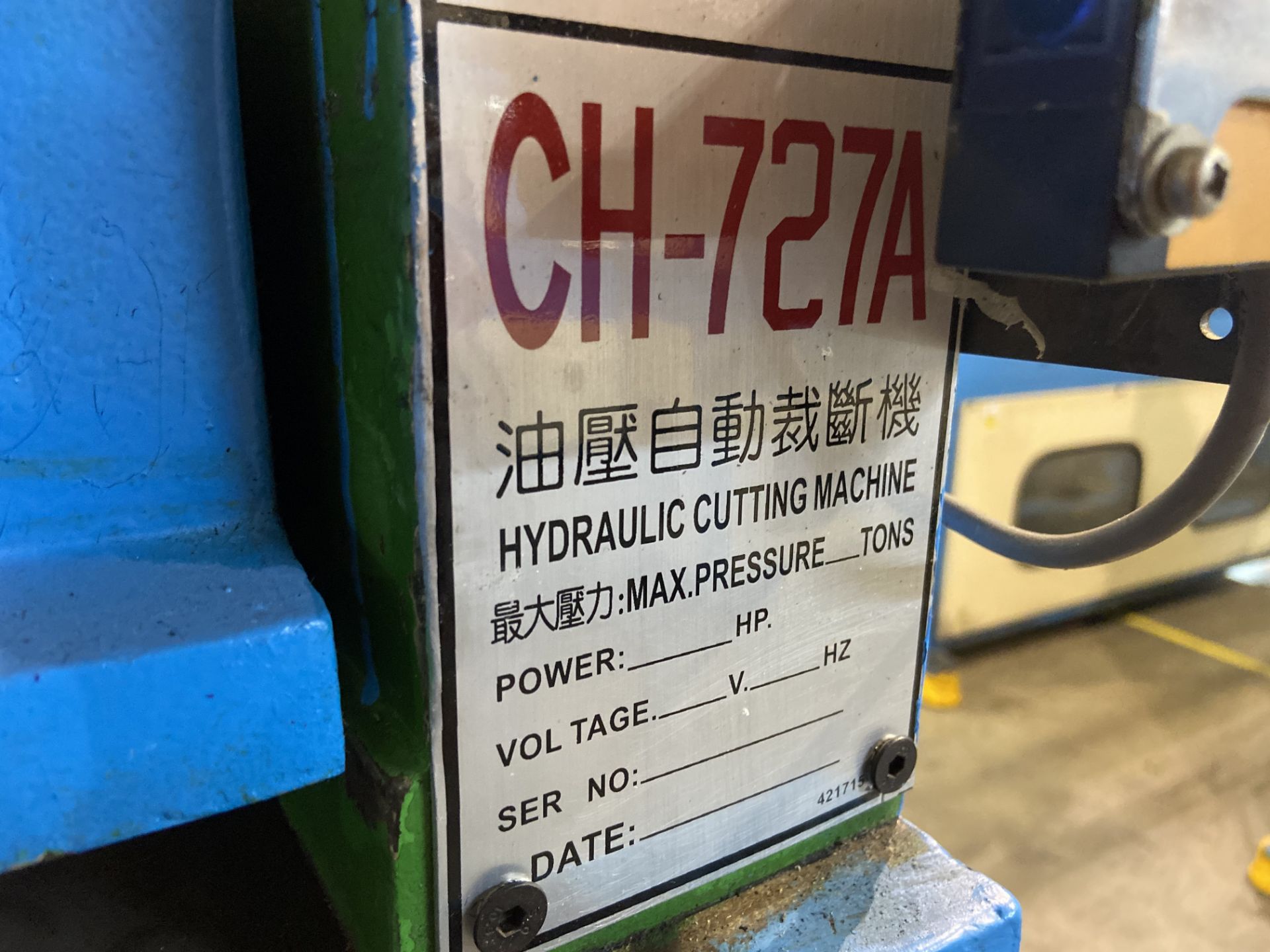 (2) Prensas de corte hidráulica plana, marca Dah Din Machine, Hydraulic Cutting Machine. Favor de in - Image 11 of 15