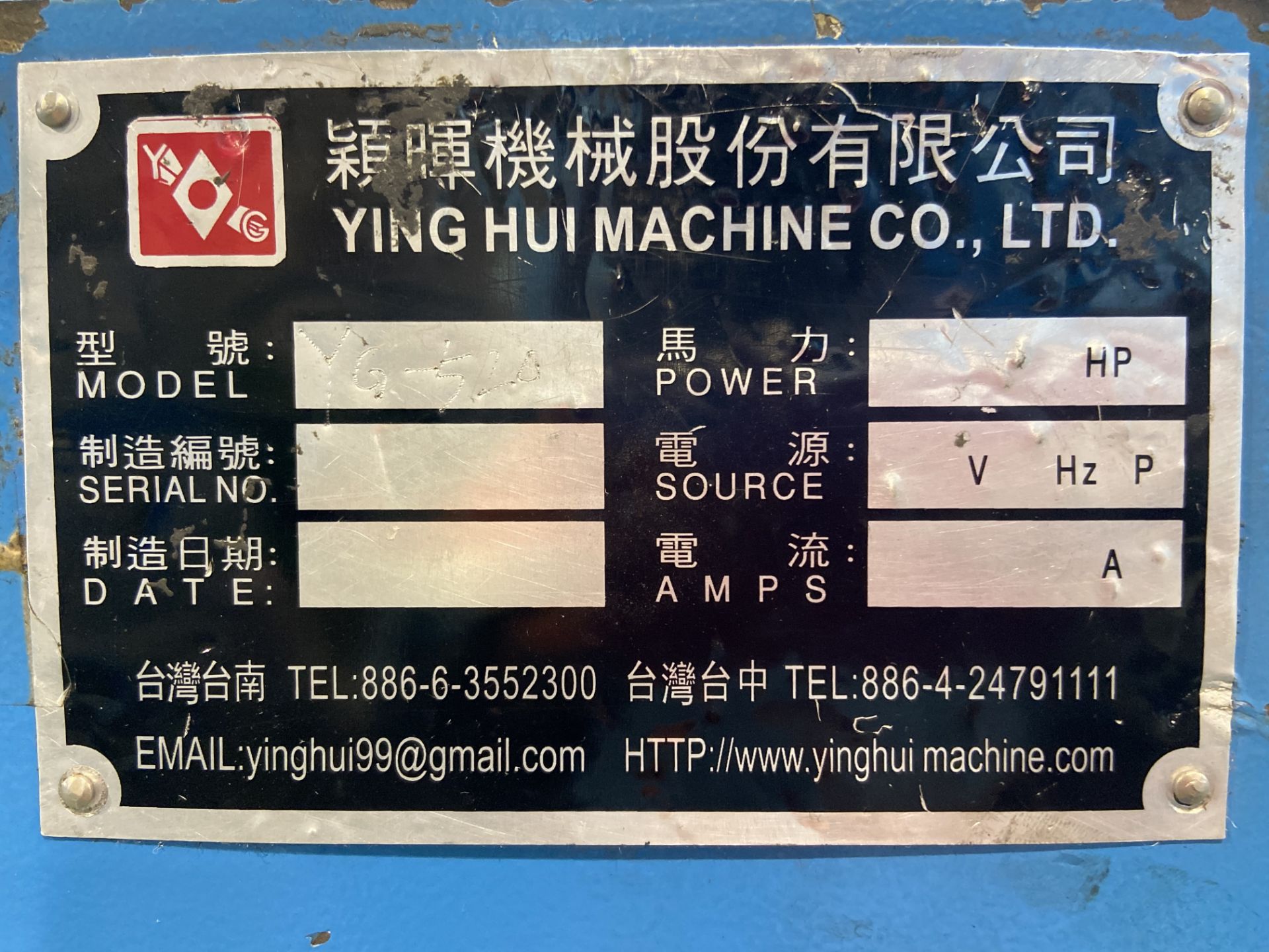 (2) Prensas de corte hidráulica de brazo oscilante, marca Ying Hui Machine, Modelo: YG-520 - Image 8 of 19