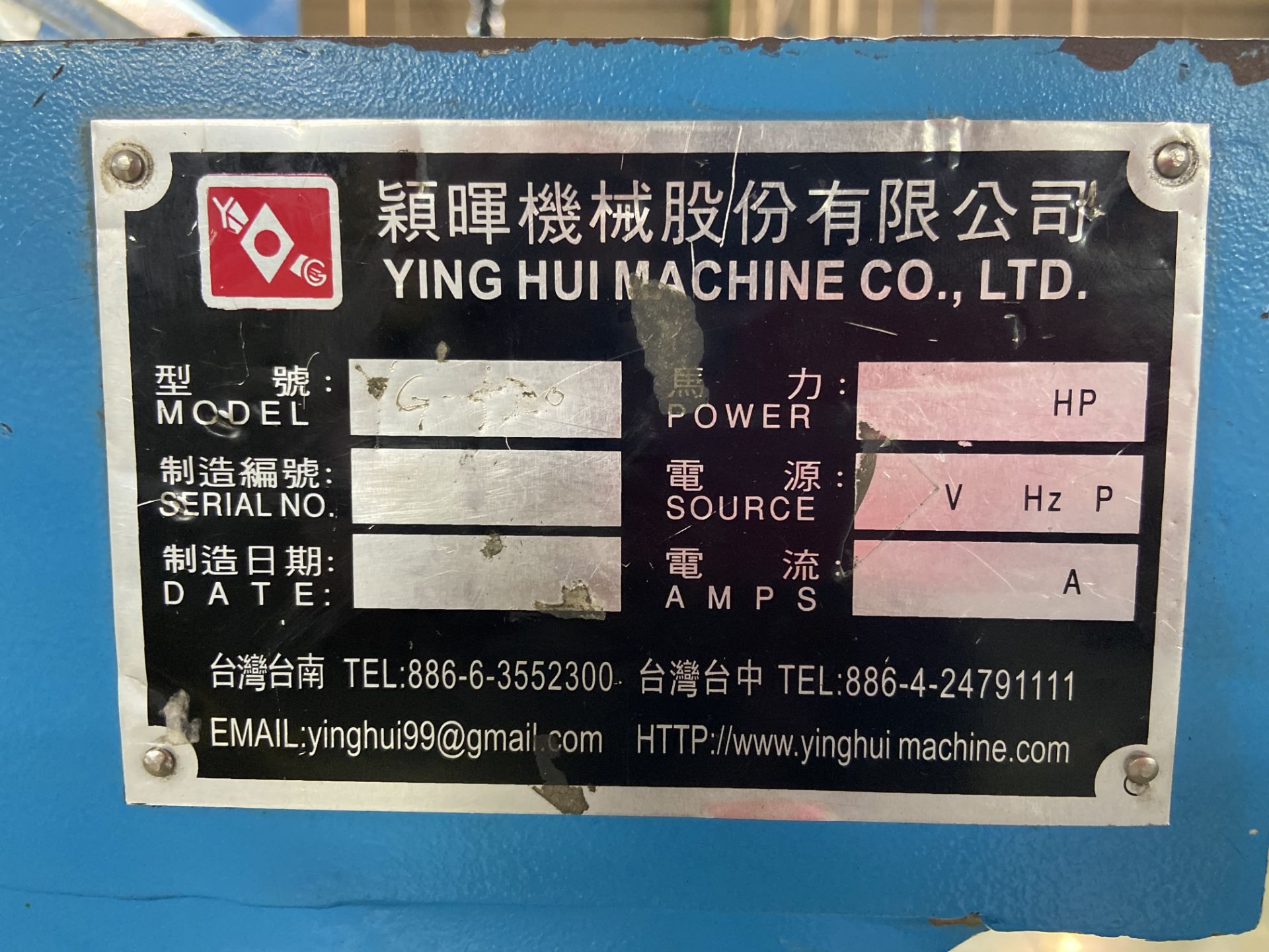 (2) Prensas de corte hidráulica de brazo oscilante, marca Ying Hui Machine, Modelo: YG-520 - Image 23 of 24