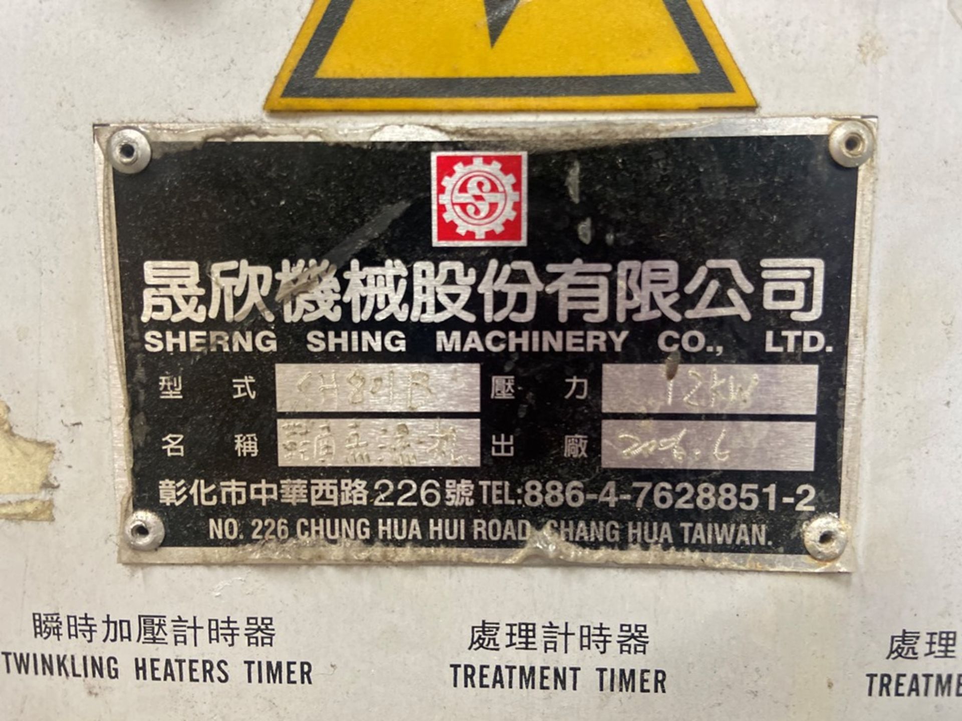 Dos máquinas de fusión y ablandamiento superior marca Sherng Shing Machinery, Modelo: CH801B - Image 15 of 19