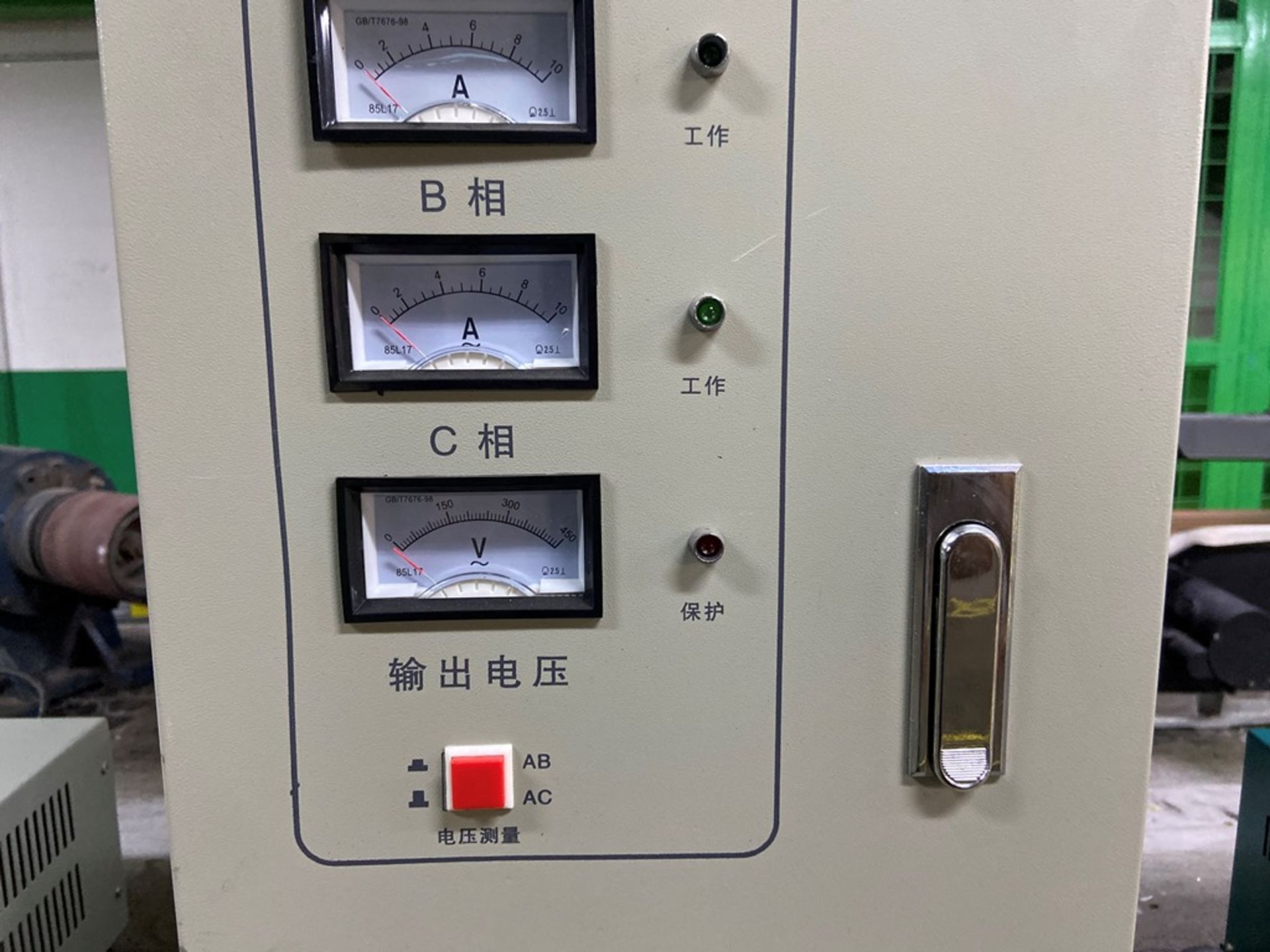 Dos reguladores de voltaje marca Shanghai Haopan Electric Manufacturing modelos TNS-3KVA y TNS-6KVA - Image 10 of 15