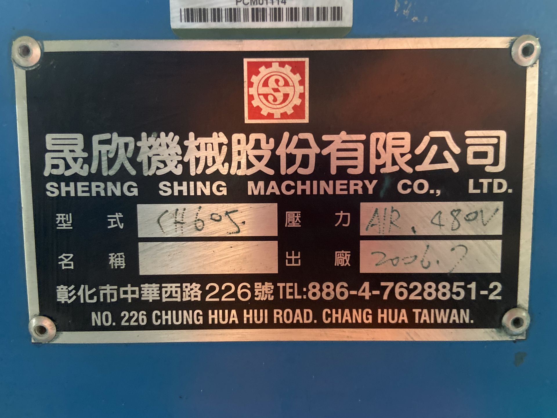 Prensa neumática de plancha caliente marca Shering Shing Machinery - Image 13 of 14