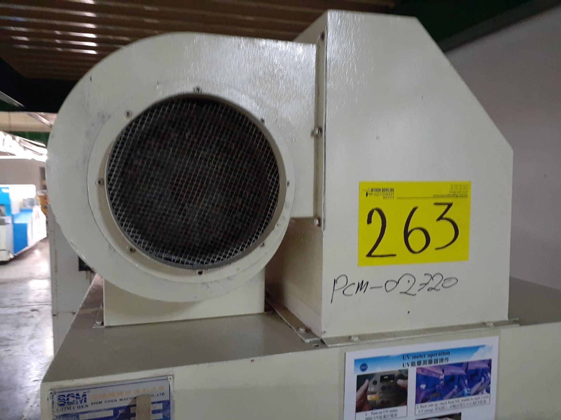 Máquina de curado UV marca Shim Chen Machinery, Modelo: PH-666 - Image 8 of 19