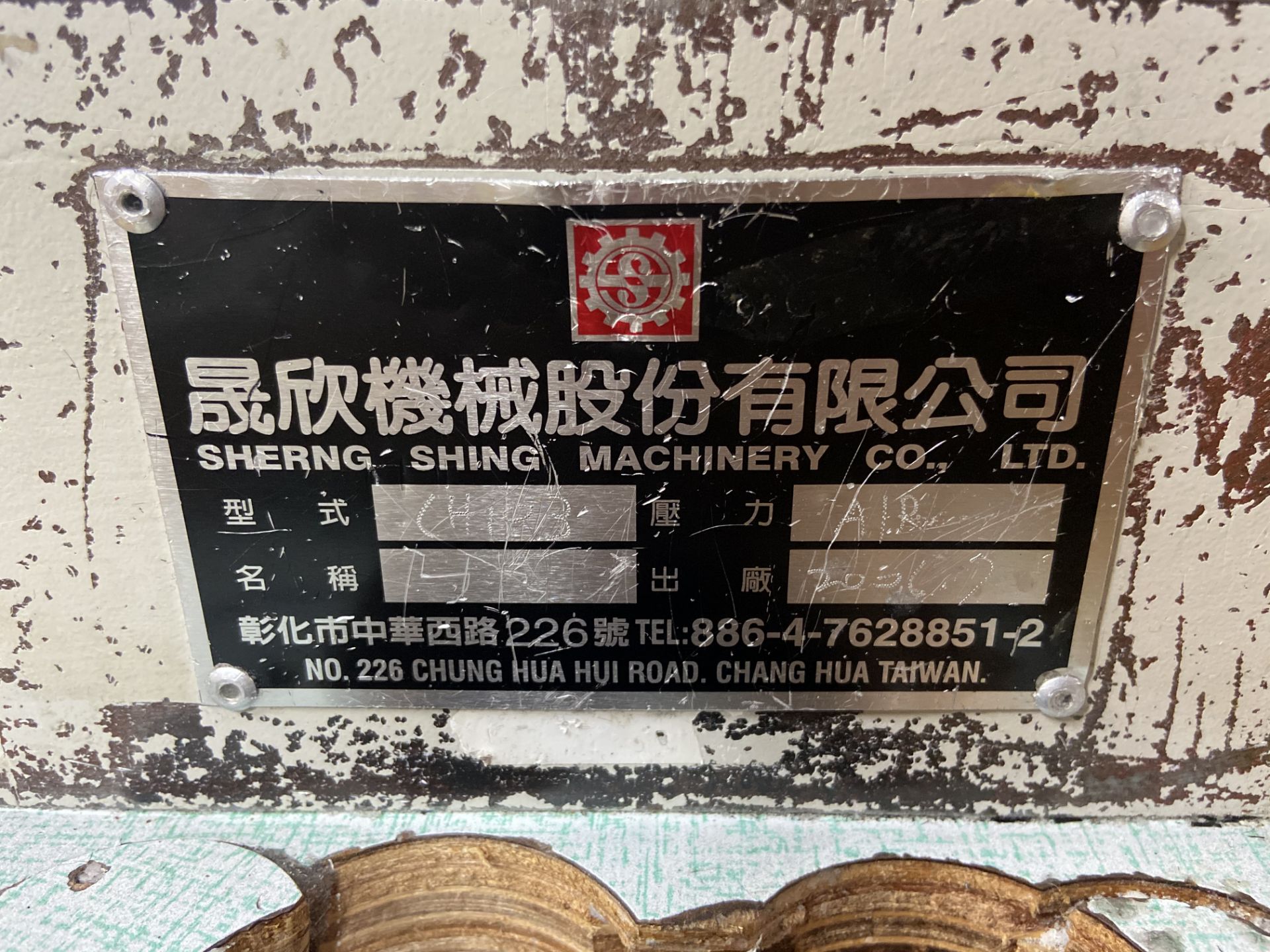 Dos prensas neumáticas para perforación de hoyo marca Sherng Shing Machinery, Modelo: CH103 - Image 14 of 17