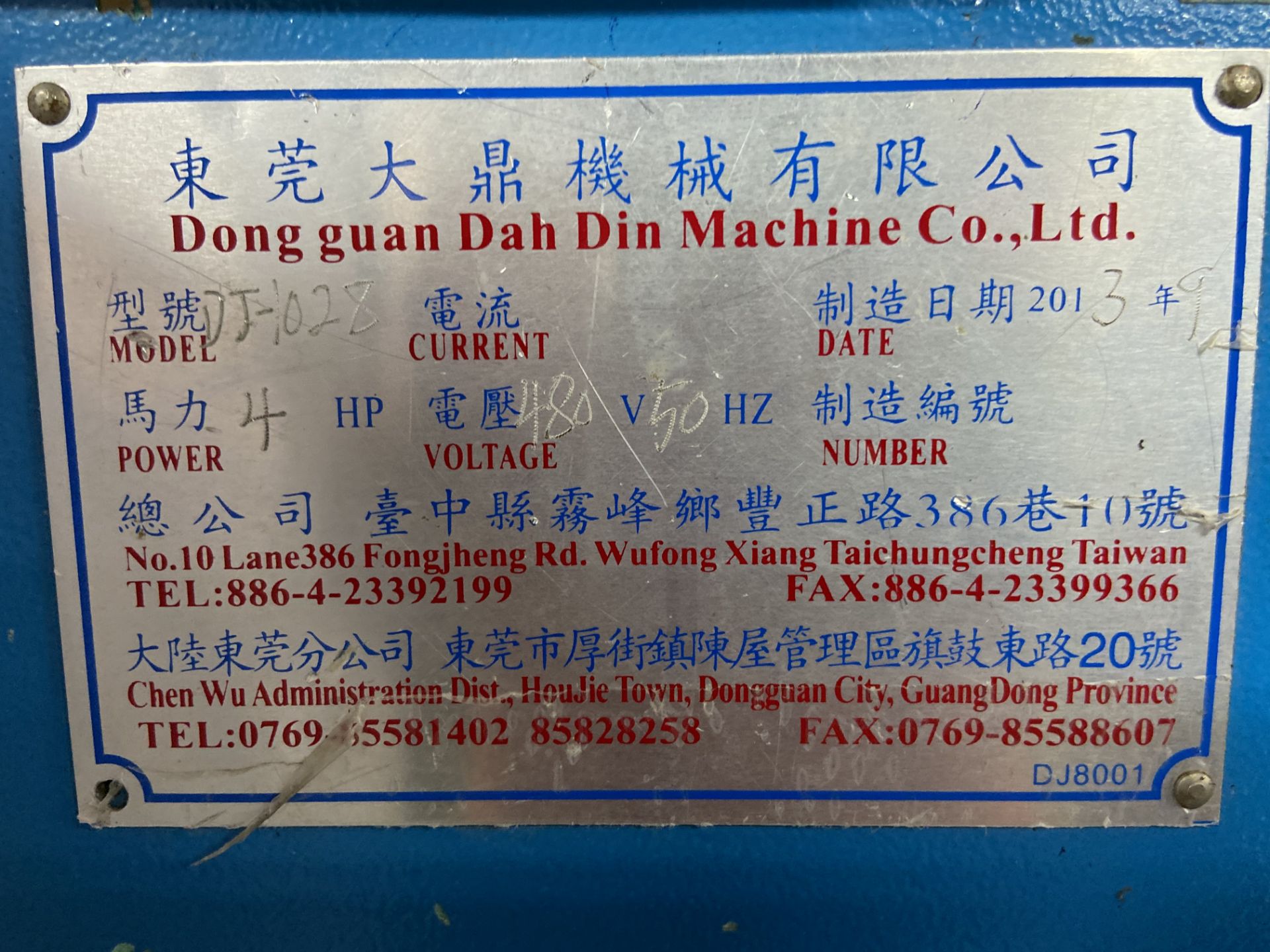 (2) Prensas de corte hidráulica plana, marca Dah Din Machine y Chenfeng - Image 10 of 24