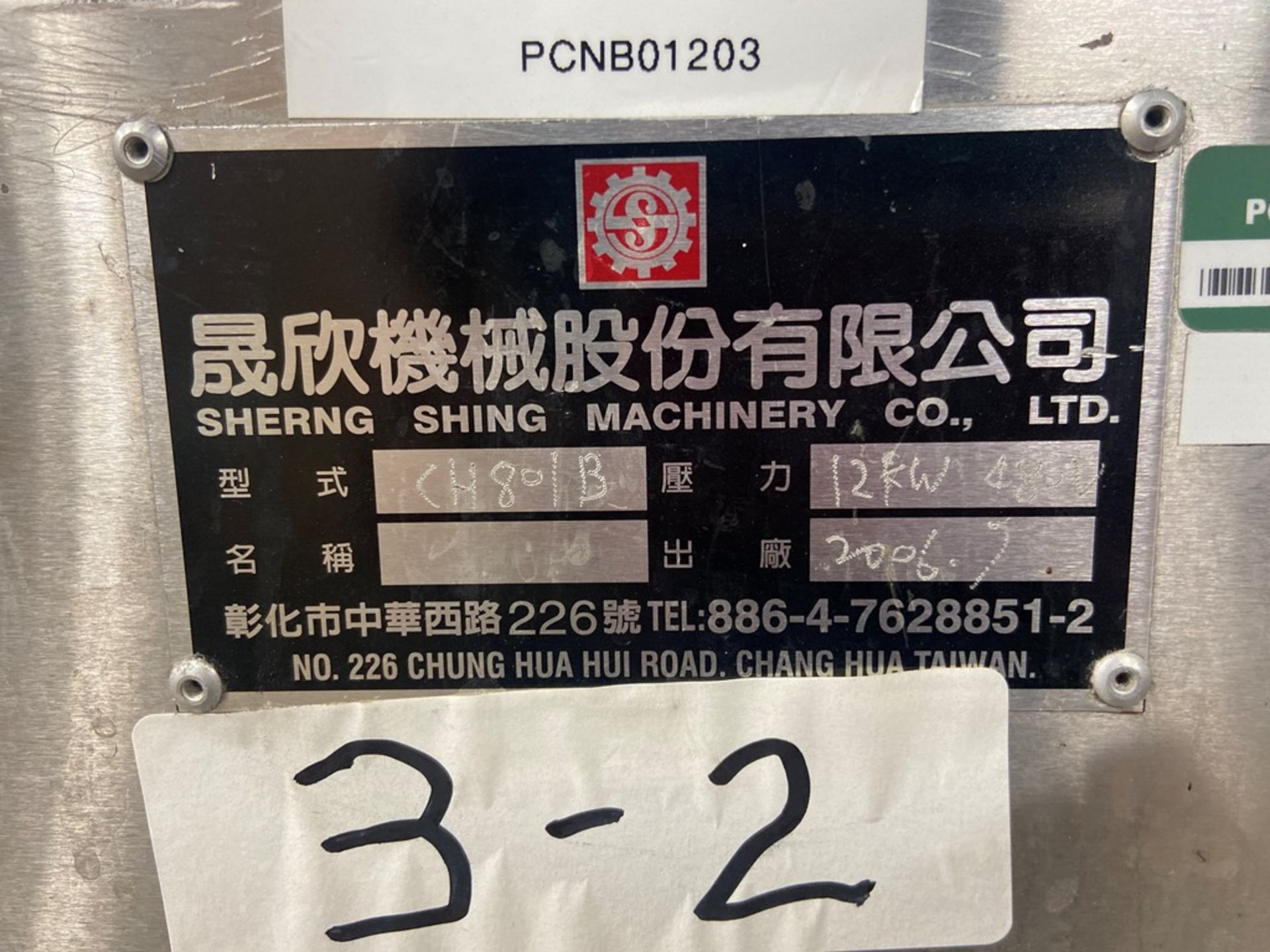 Dos máquinas de fusión y ablandamiento superior marca Sherng Shing Machinery, Modelo: CH801B - Image 17 of 19