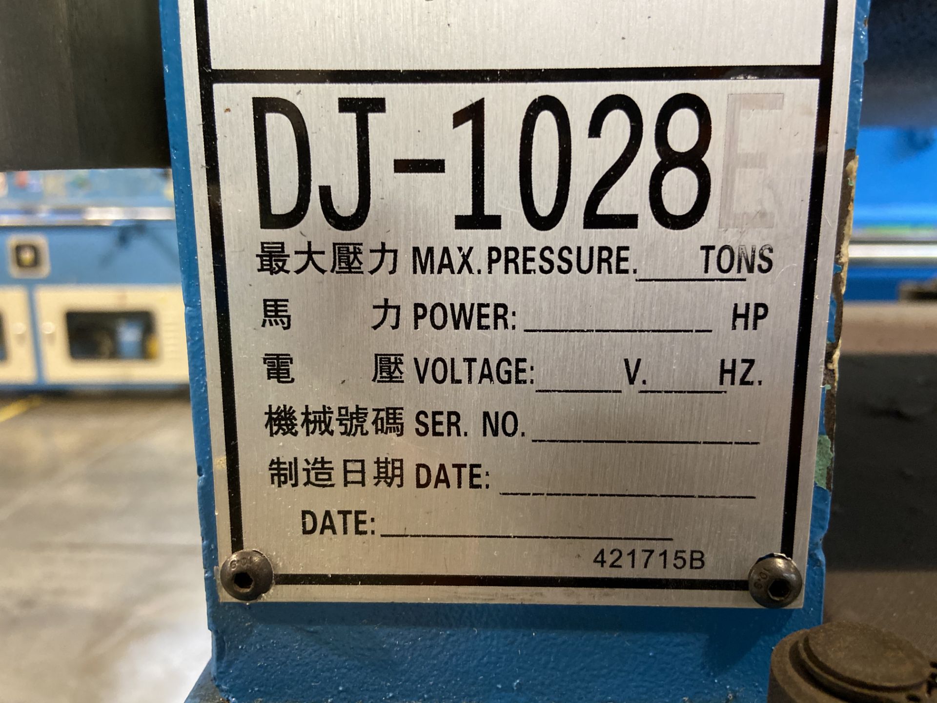 (2) Prensas de corte hidráulica plana, marca Dah Din Machine, Hydraulic Cutting Machine. Favor de in - Image 13 of 15