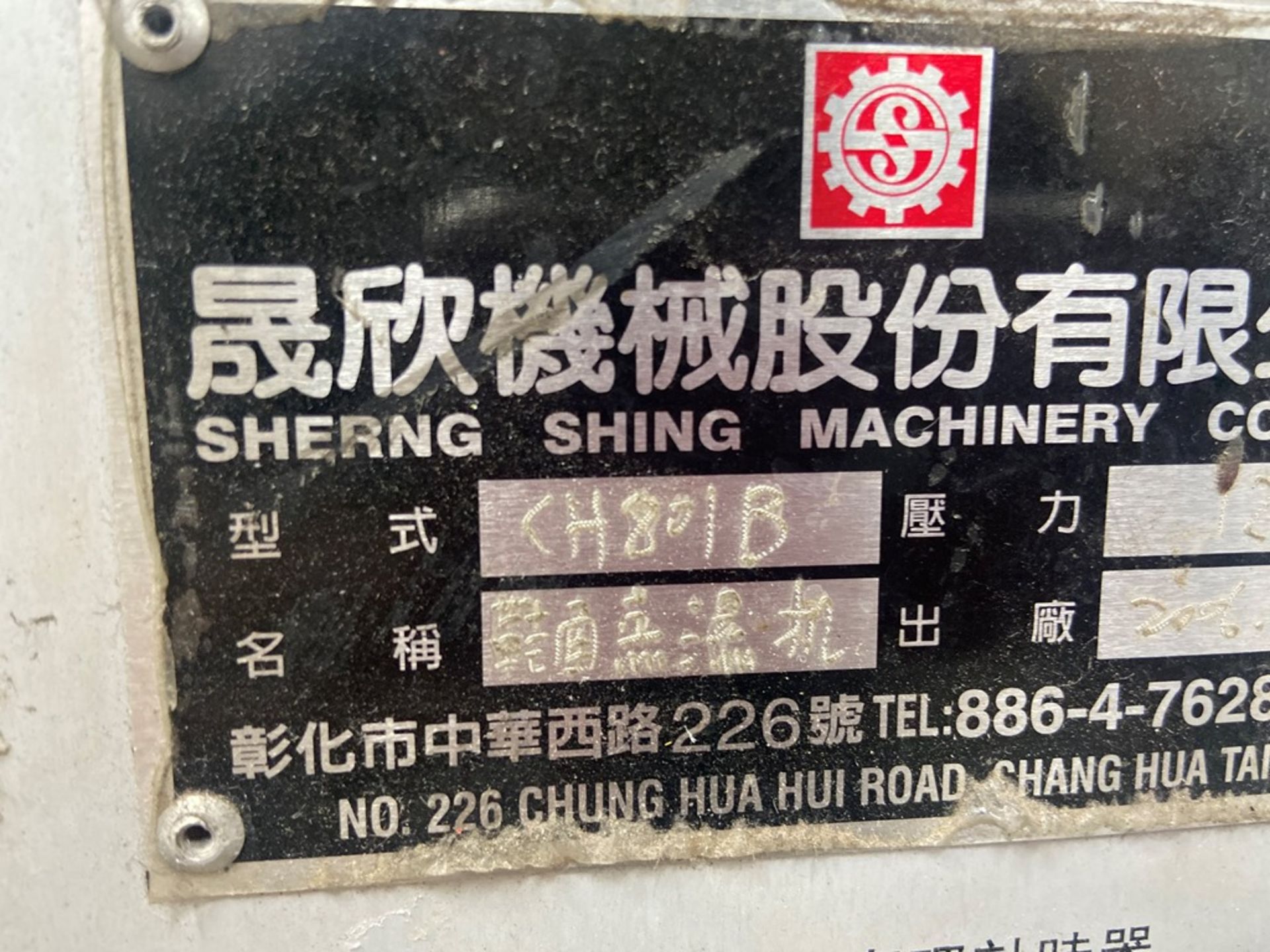 Dos máquinas de fusión y ablandamiento superior marca Sherng Shing Machinery, Modelo: CH801B - Image 16 of 19