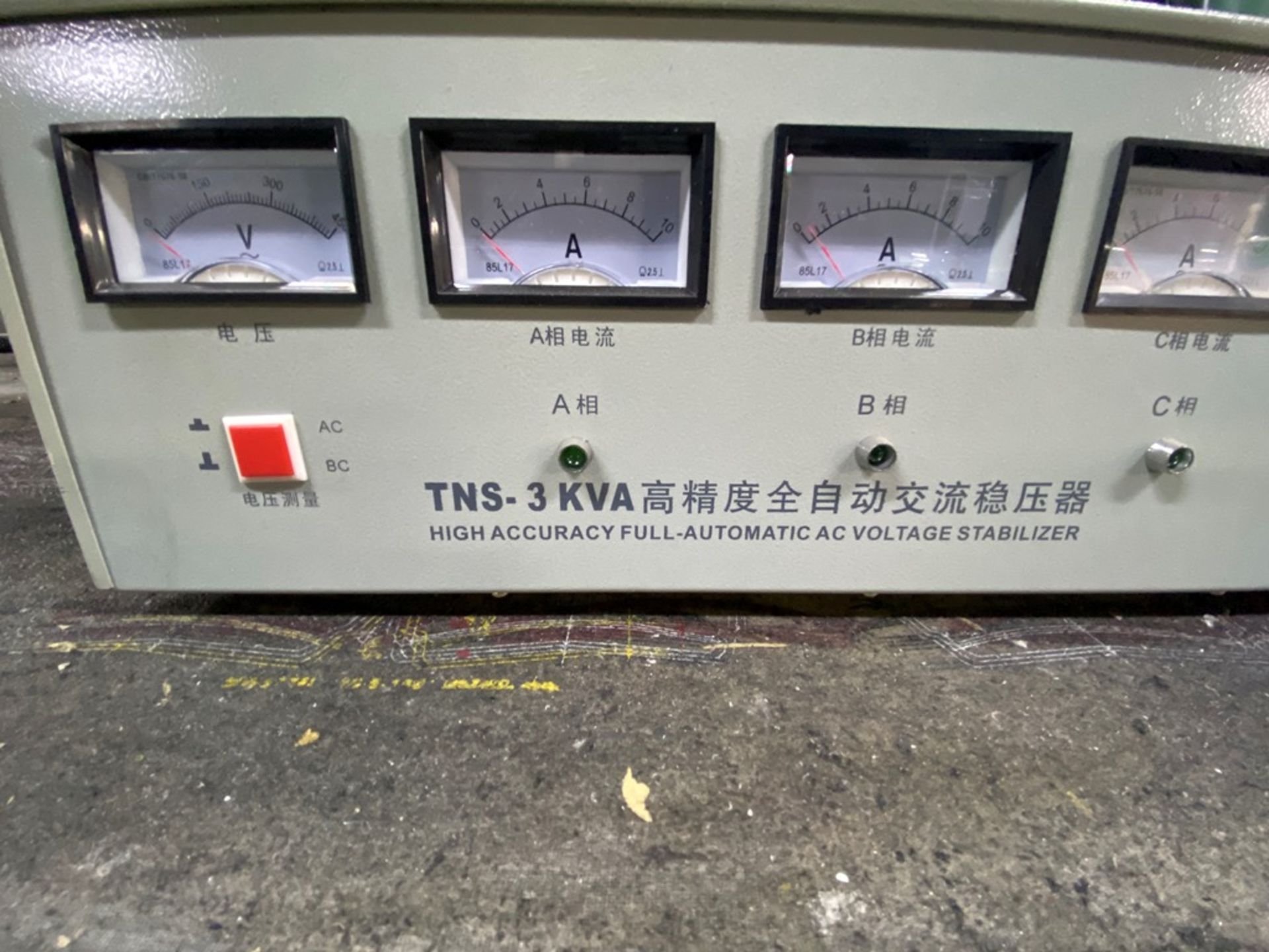 Dos reguladores de voltaje marca Shanghai Haopan Electric Manufacturing modelos TNS-3KVA y TNS-6KVA - Image 3 of 15