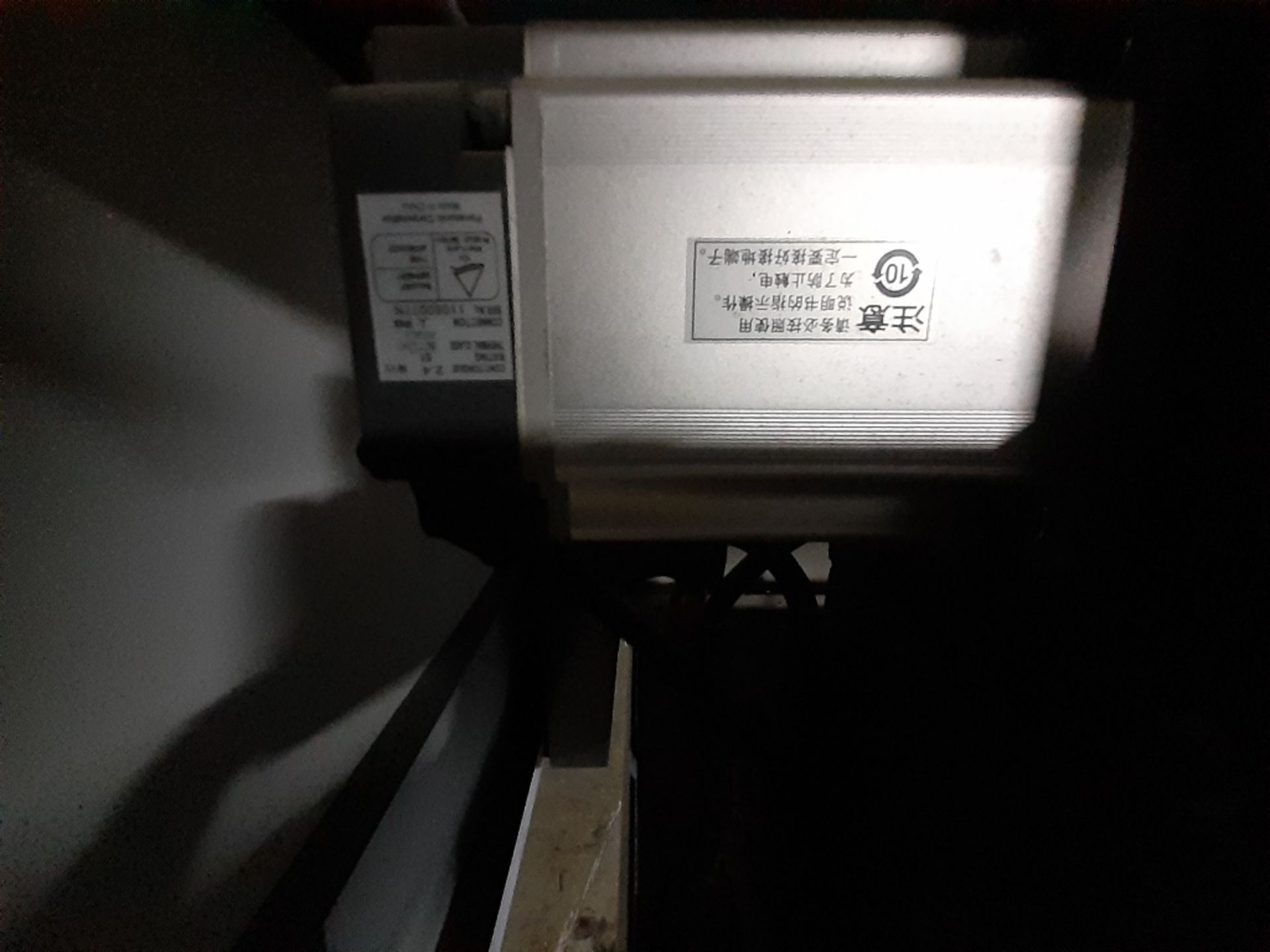 Máquina de coser industrial computarizada de alto rendimiento marca Orisol, Modelo: OS-305 - Image 21 of 39