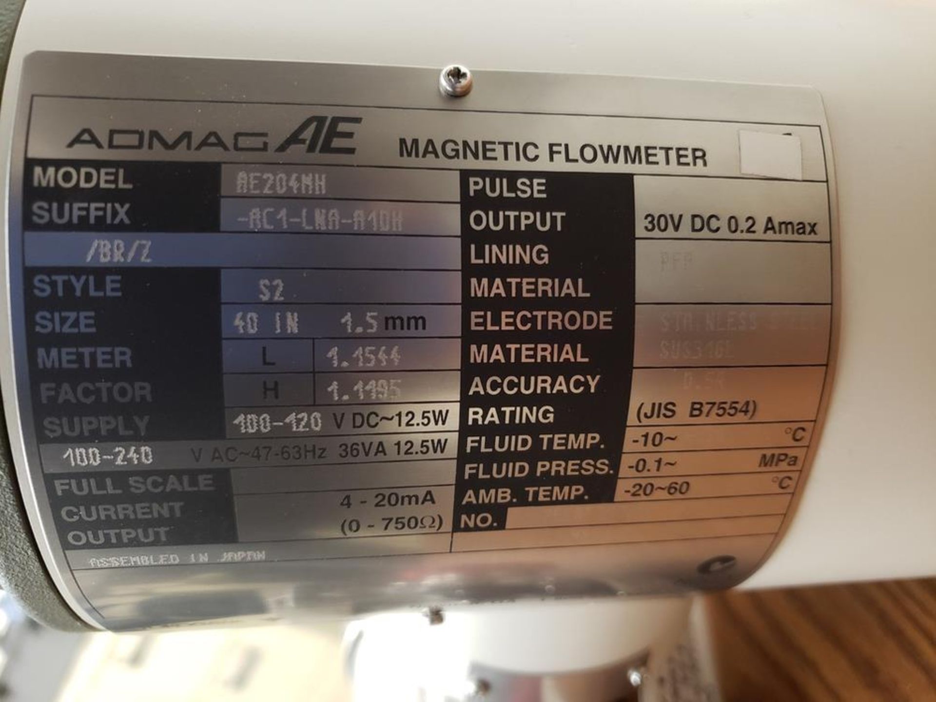 Yokogawa Admag AE Magnetic Flowmeter, M# AE204HH | Rig Fee: $25 or Hand Carry - Image 2 of 3