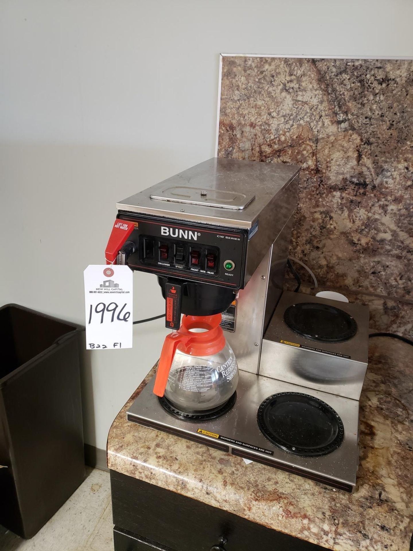 Bunn Commercial Coffee Maker | Rig Fee: Hand Carry or Contact Rigger