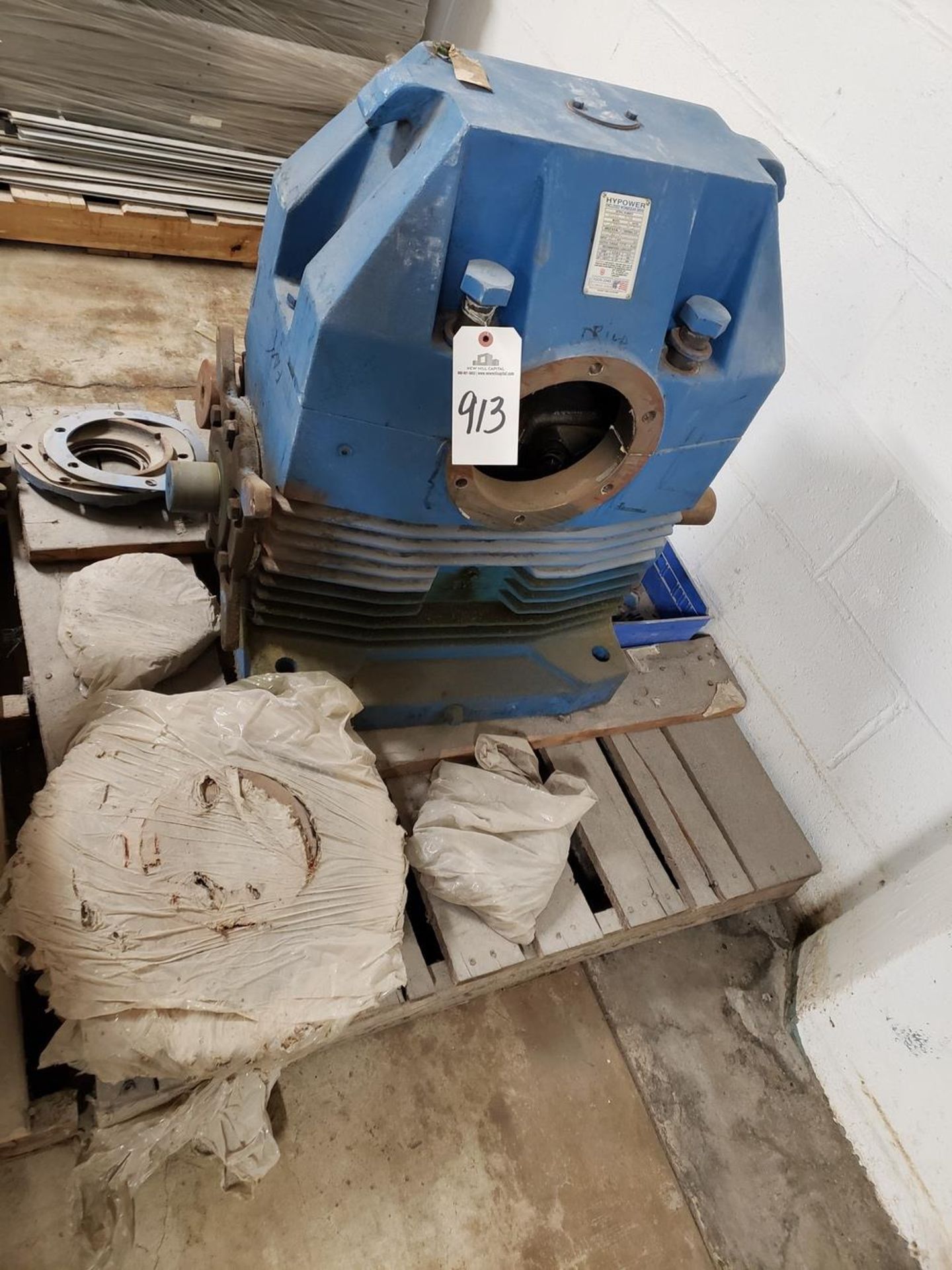 Roote-Jones Hypower Wormgear Drive - Subject to Bulk Bid Lot 884B -The Greater of t | Rig Fee: $75