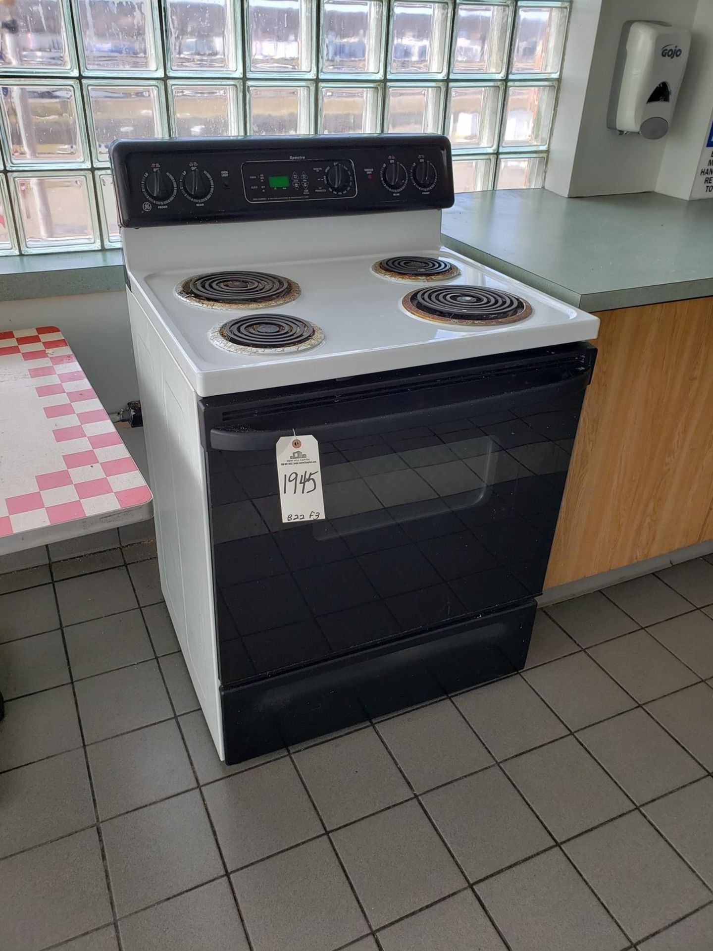 GE Electric Range | Rig Fee: $50