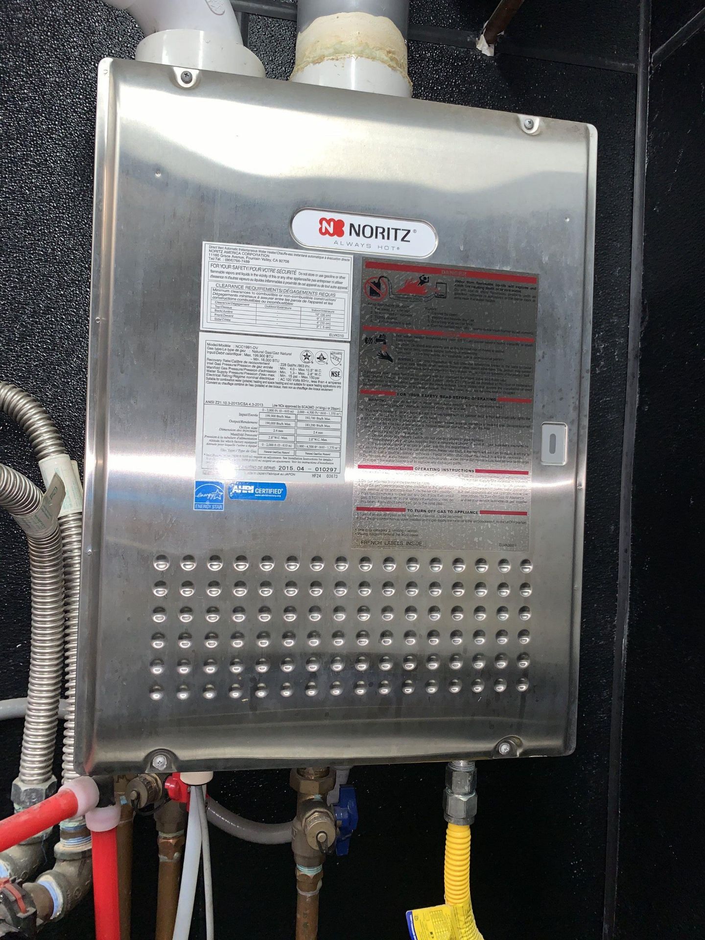 2015 Noritz NCC1991-DV Natural Gas Instantaneous Hot Water Heater, 1 | Subj to Bulk | Rig Fee: $250