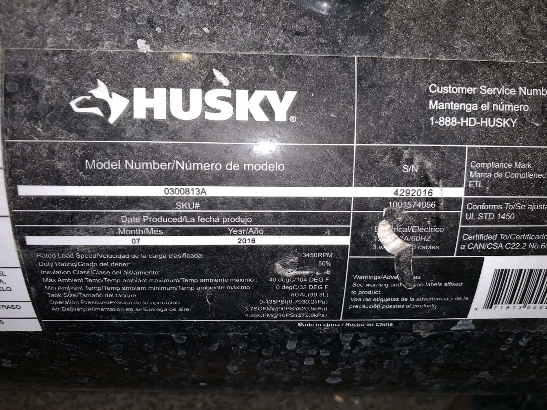 Husky Air Compressor - Subj to Bulk | Rig Fee: $50 - Image 4 of 4