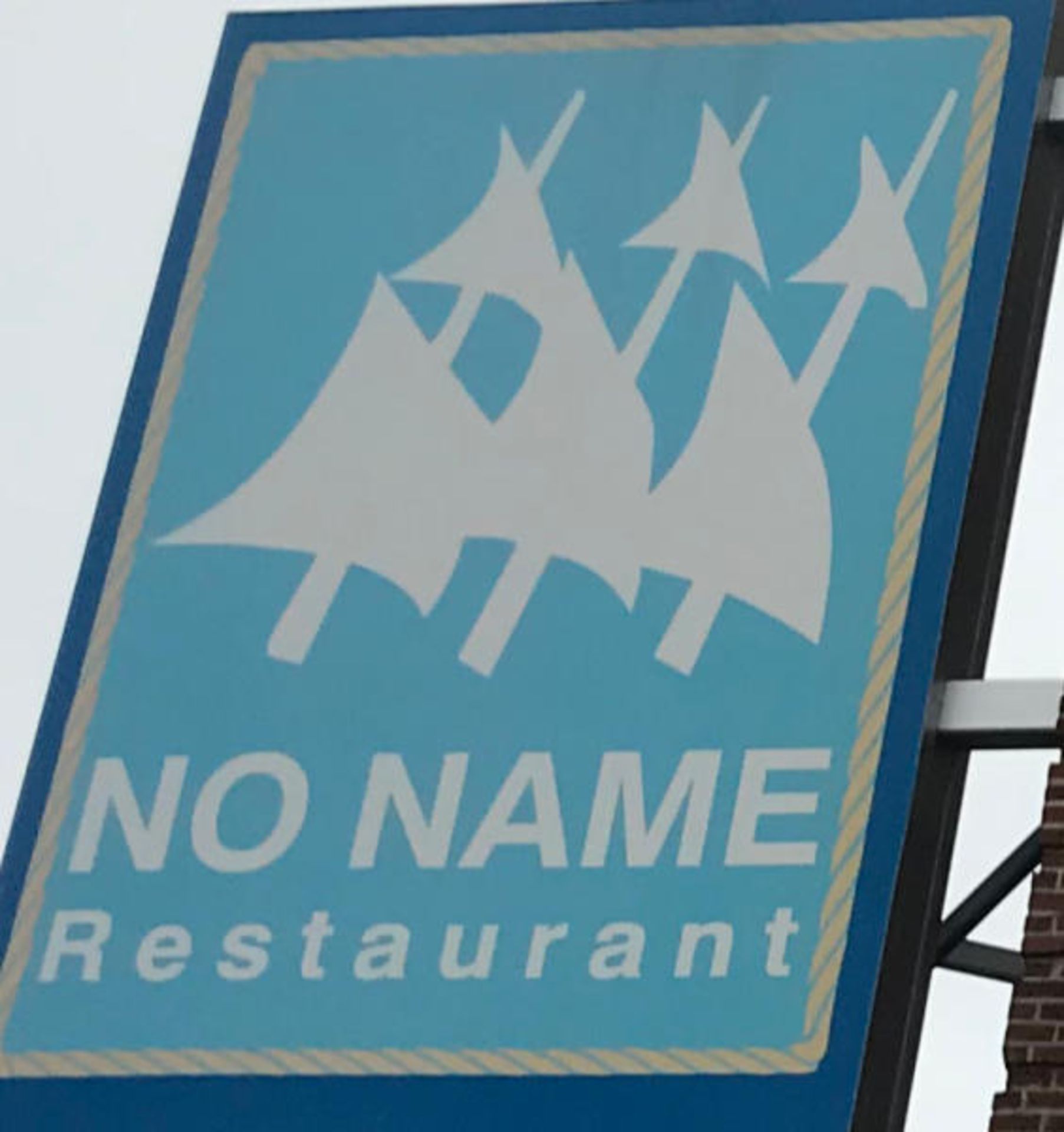 Trustee Offers His Right Title and Interest in "No Name Restaurant" Lease, Lease Renewal, (40)