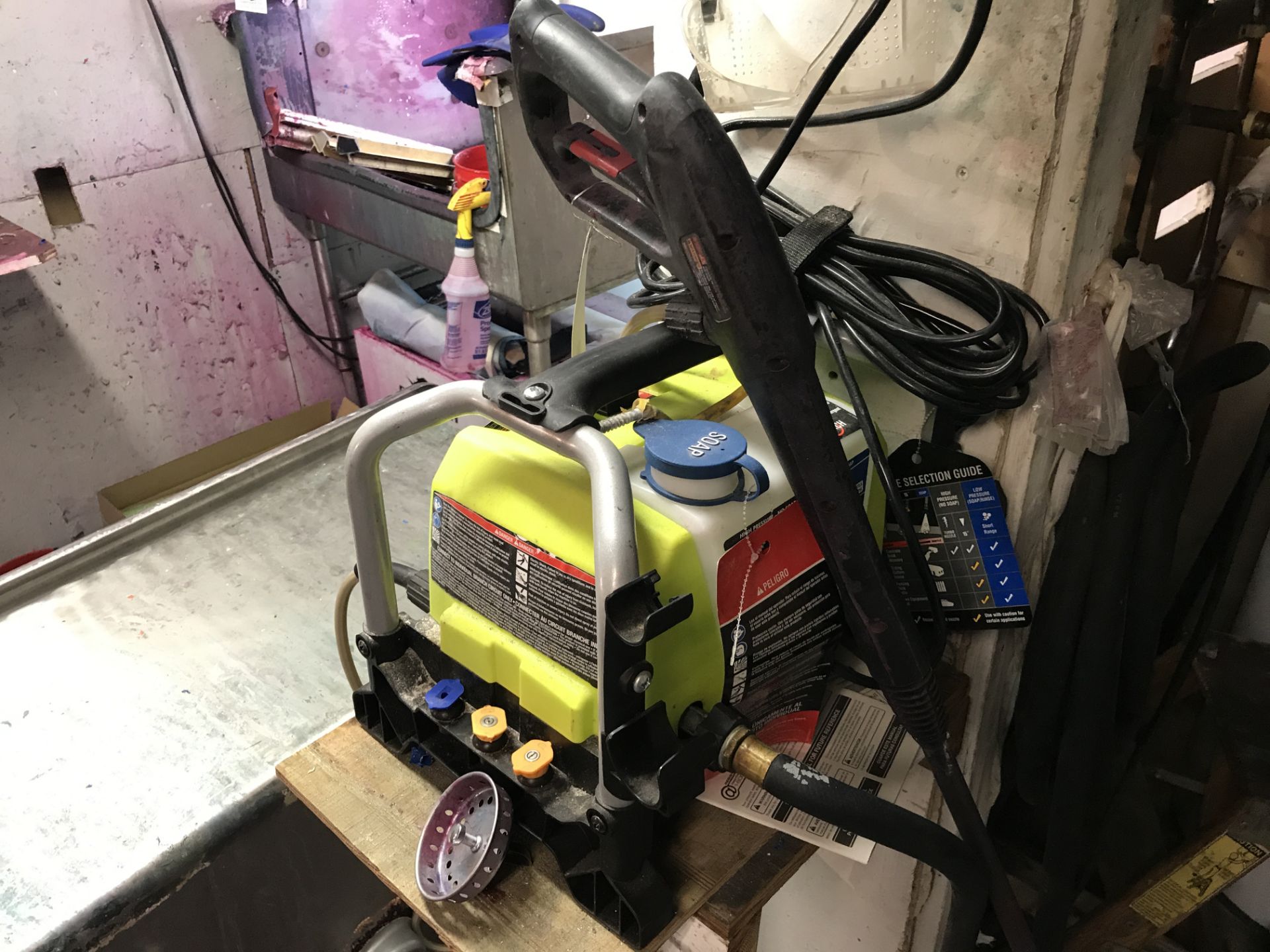 Ryobi 1600 PSI Pressure Washer