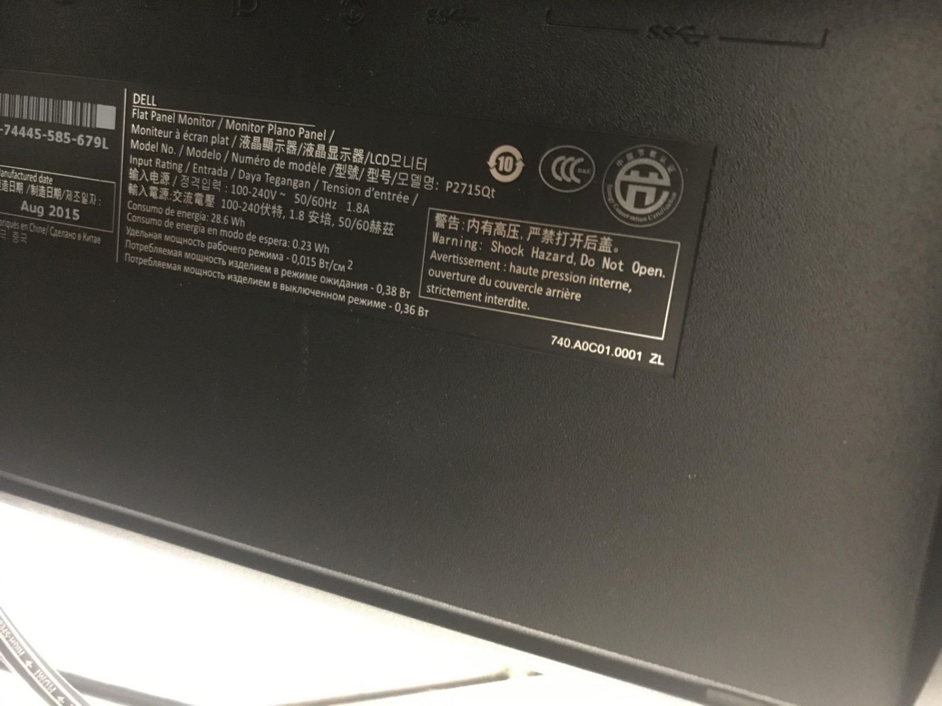 Dell #P2715QT 27" Flat Panel Monitor - Image 2 of 3
