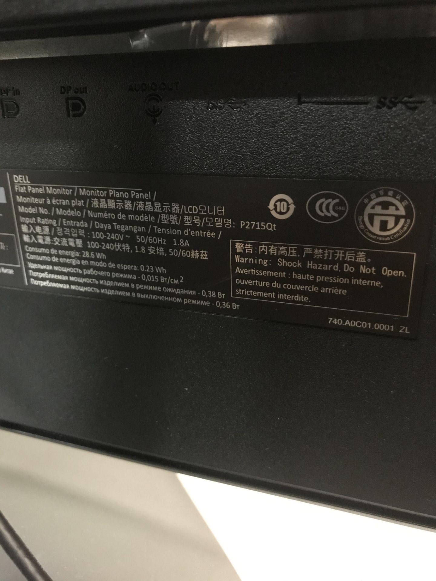 (2) Dell #P2715QT 27" Flat Panel Monitors - Image 2 of 2
