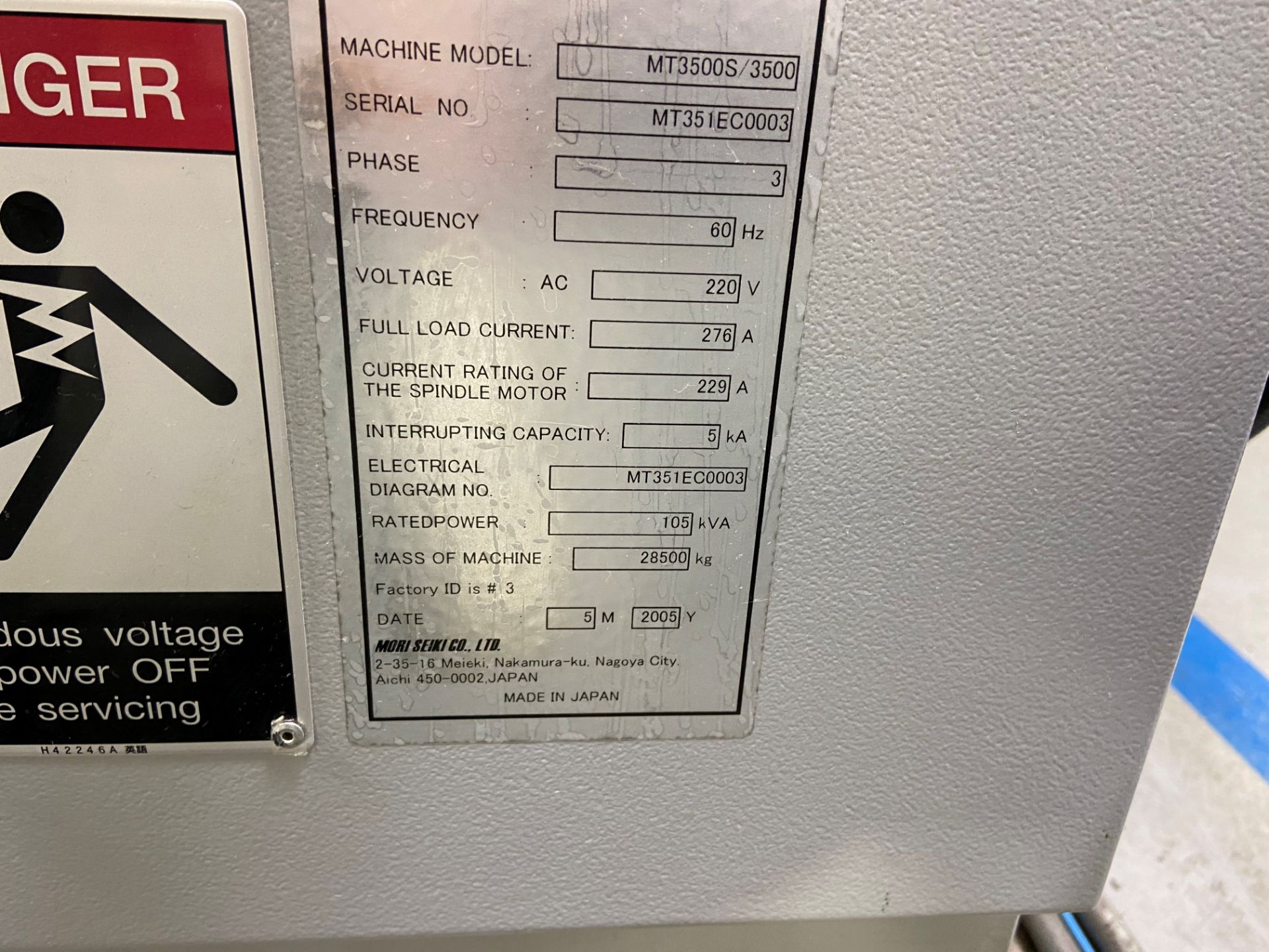 2005 MORI SEIKI MT3500S/3500 Turning/Milling Center, s/n MT351EC0003, w/ MSX-501 Control (NO TOOLING - Image 10 of 10