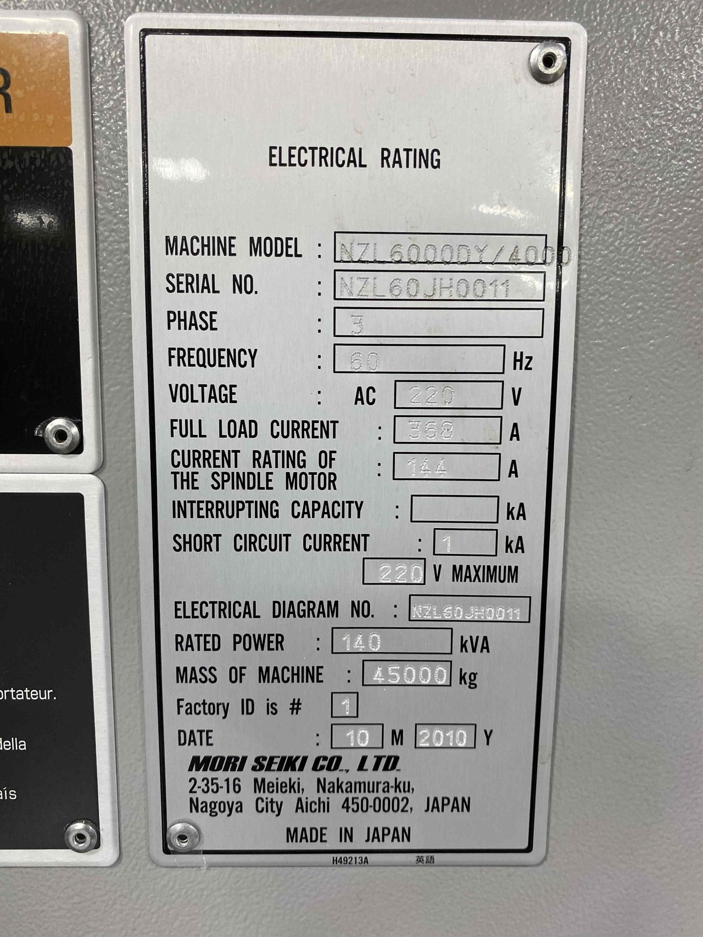 2010 MORI SEIKI NZL6000BY/4000 Turning Center, s/n NZL60JH0011, w/ MSX-853IV Control (NO TOOLING INC - Image 15 of 16