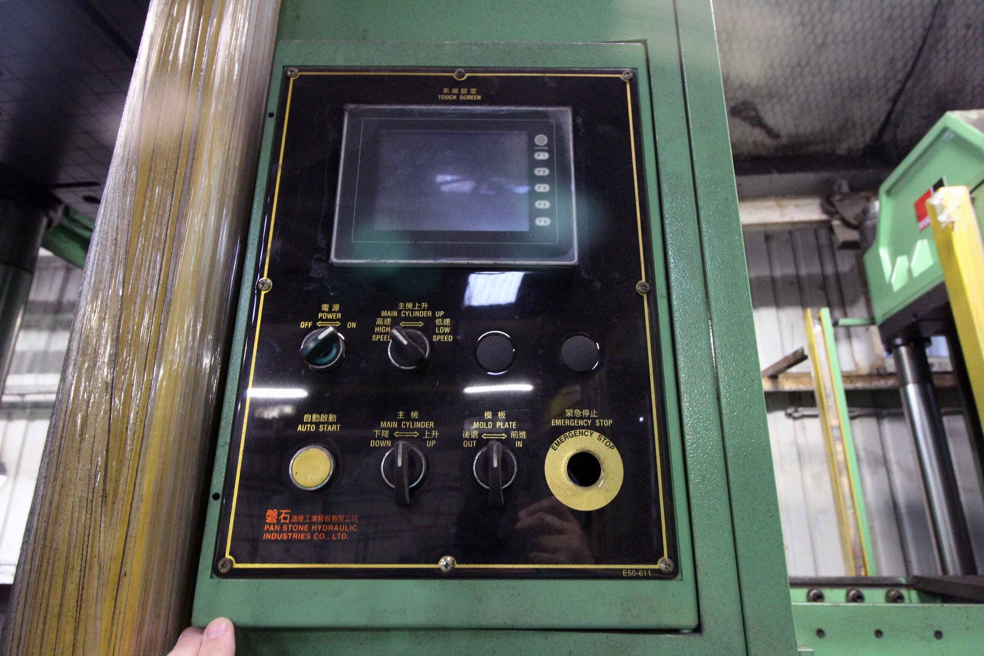 UNUSED PANSTONE MODEL P-350-A-PCD HYDRAULIC COMPRESSION MOLDING PRESS, new 2015, 350 T. CAP., - Image 2 of 4