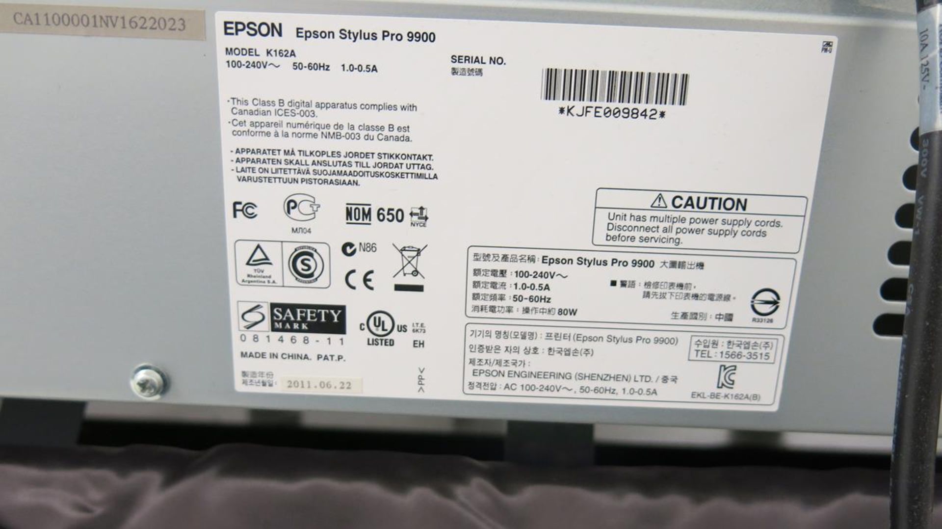EPSON, STYLUS PRO 9900, K162A, LARGE FORMAT PRINTER, S/N KJFE009842, 2011 - Image 3 of 3