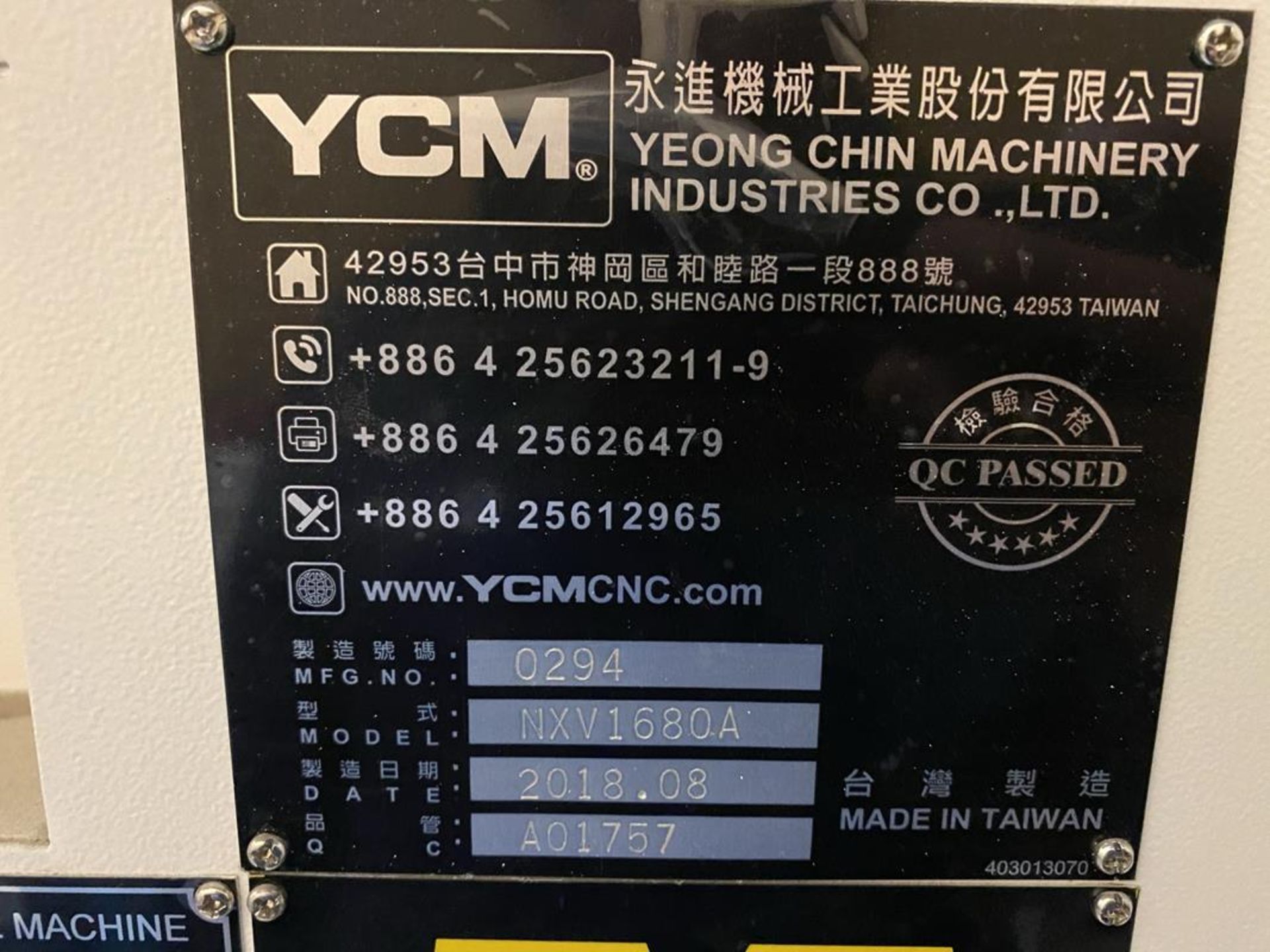 YCM, NXV1680A, 3 AXIS, CNC VERTICAL MACHINING CENTRE, TRAVELS (X,Y,Z) 64", 30", 28", TABLE SIZE - Image 15 of 17