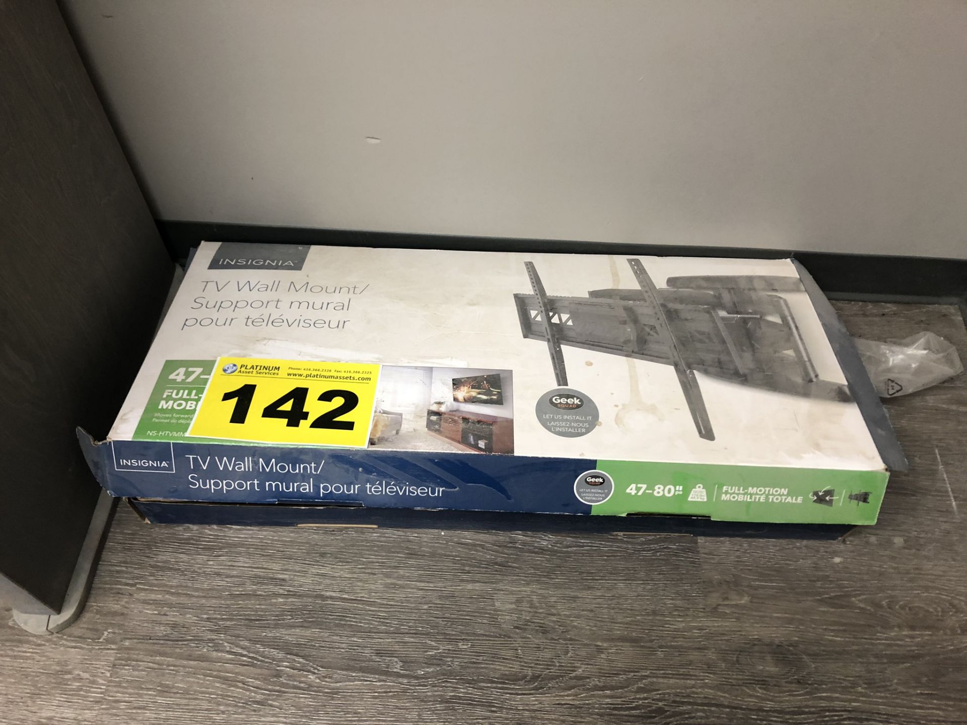 INSIGNIA, 47" - 80", TV WALL MOUNT (NEW IN BOX)