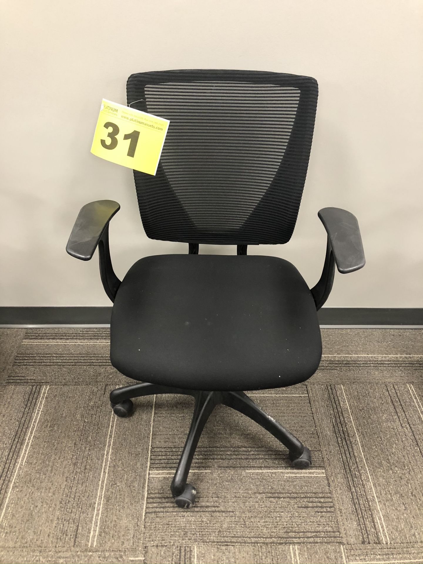 BLACK, FABRIC OFFICE CHAIR ON WHEELS