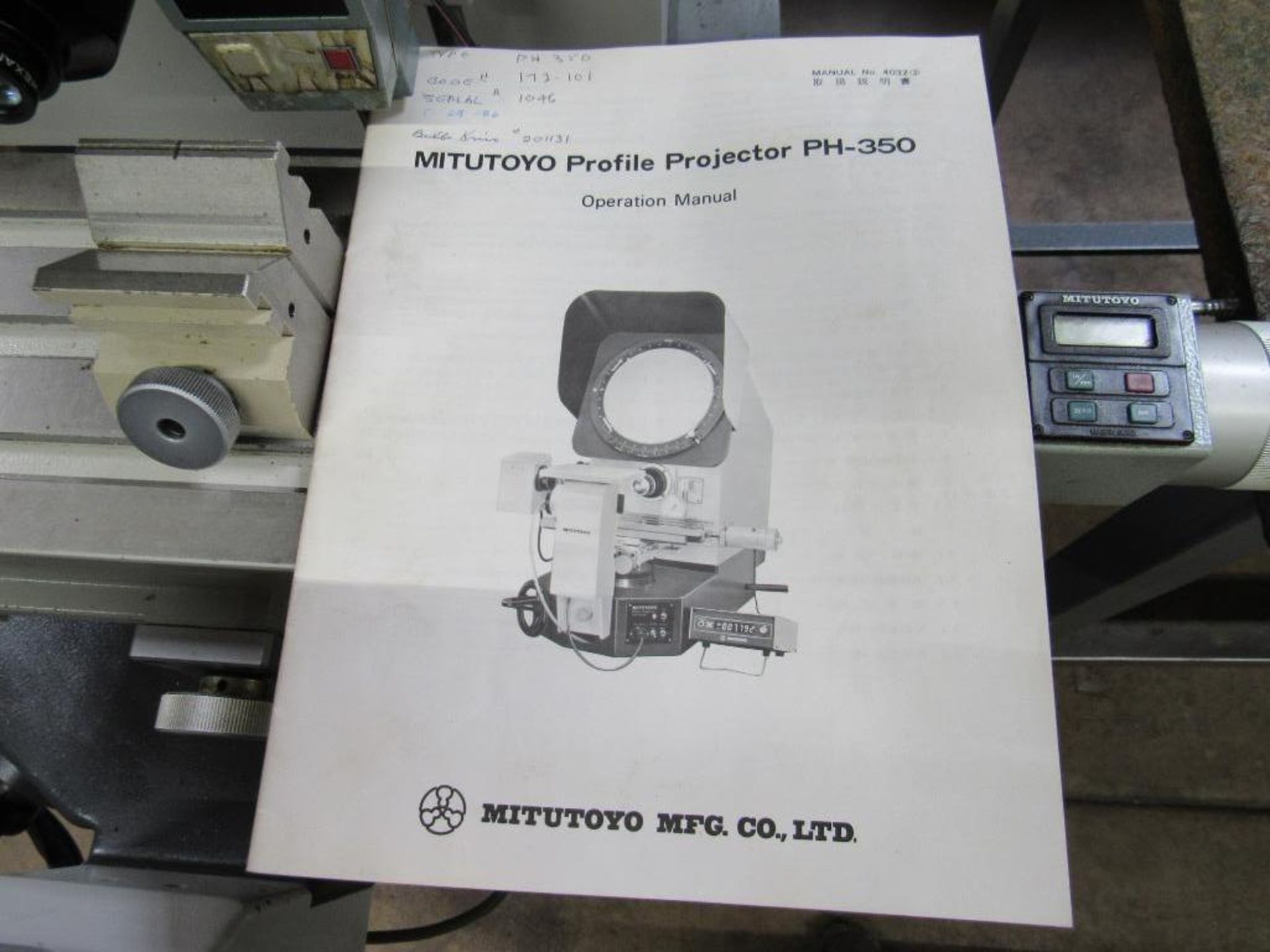 Mitutoyo 13 in. Bench Top Optical Comparator Model 350 PH, S/N 1046, with Digimatic Indicator - Image 4 of 6