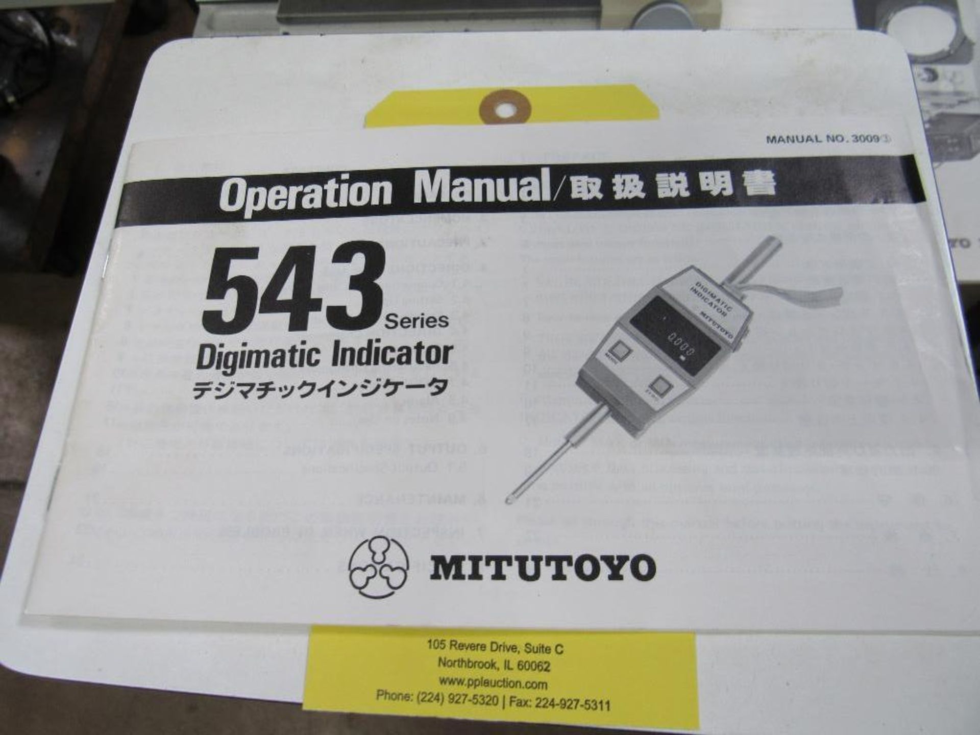 Mitutoyo 13 in. Bench Top Optical Comparator Model 350 PH, S/N 1046, with Digimatic Indicator - Image 5 of 6