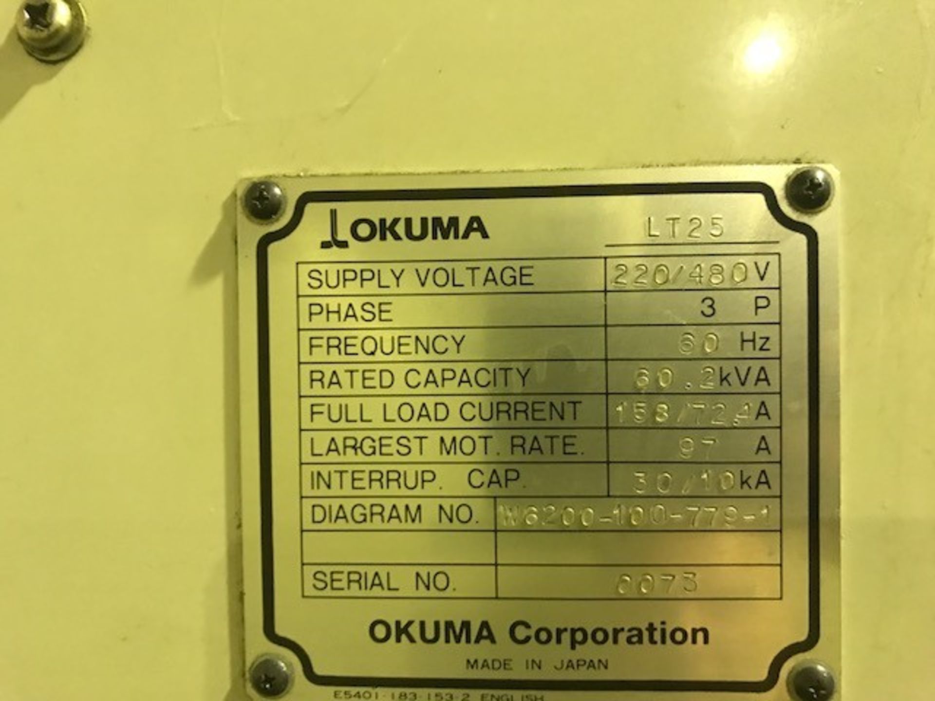 Okuma LT25 CNC Lathe, S/N 0073, New 2000 - Image 7 of 11