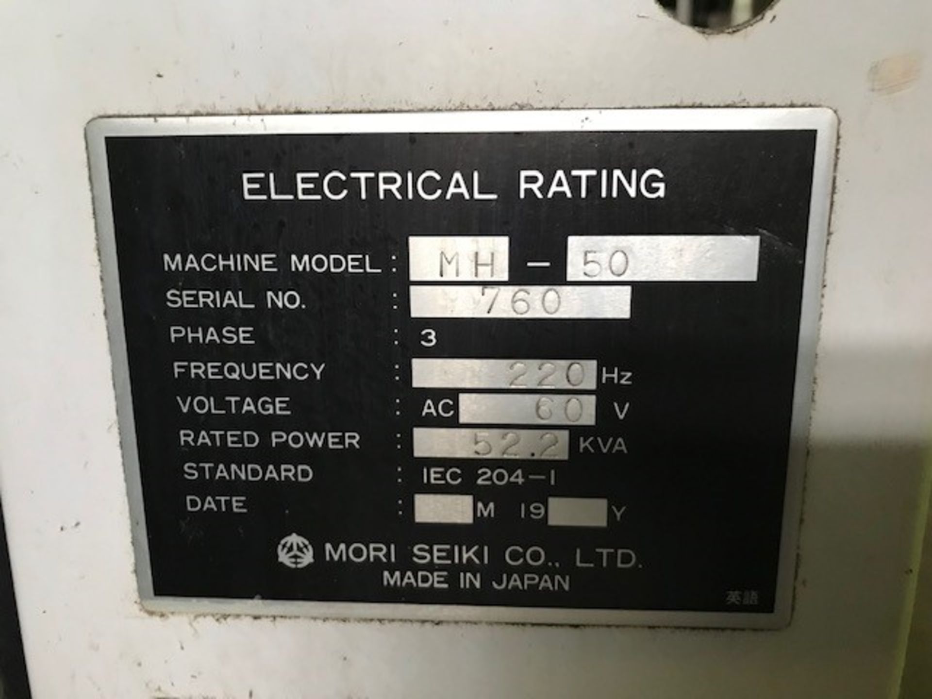 Mori Seiki MH-50U, 5-Axis Machining Center, New 1997 - Image 8 of 8