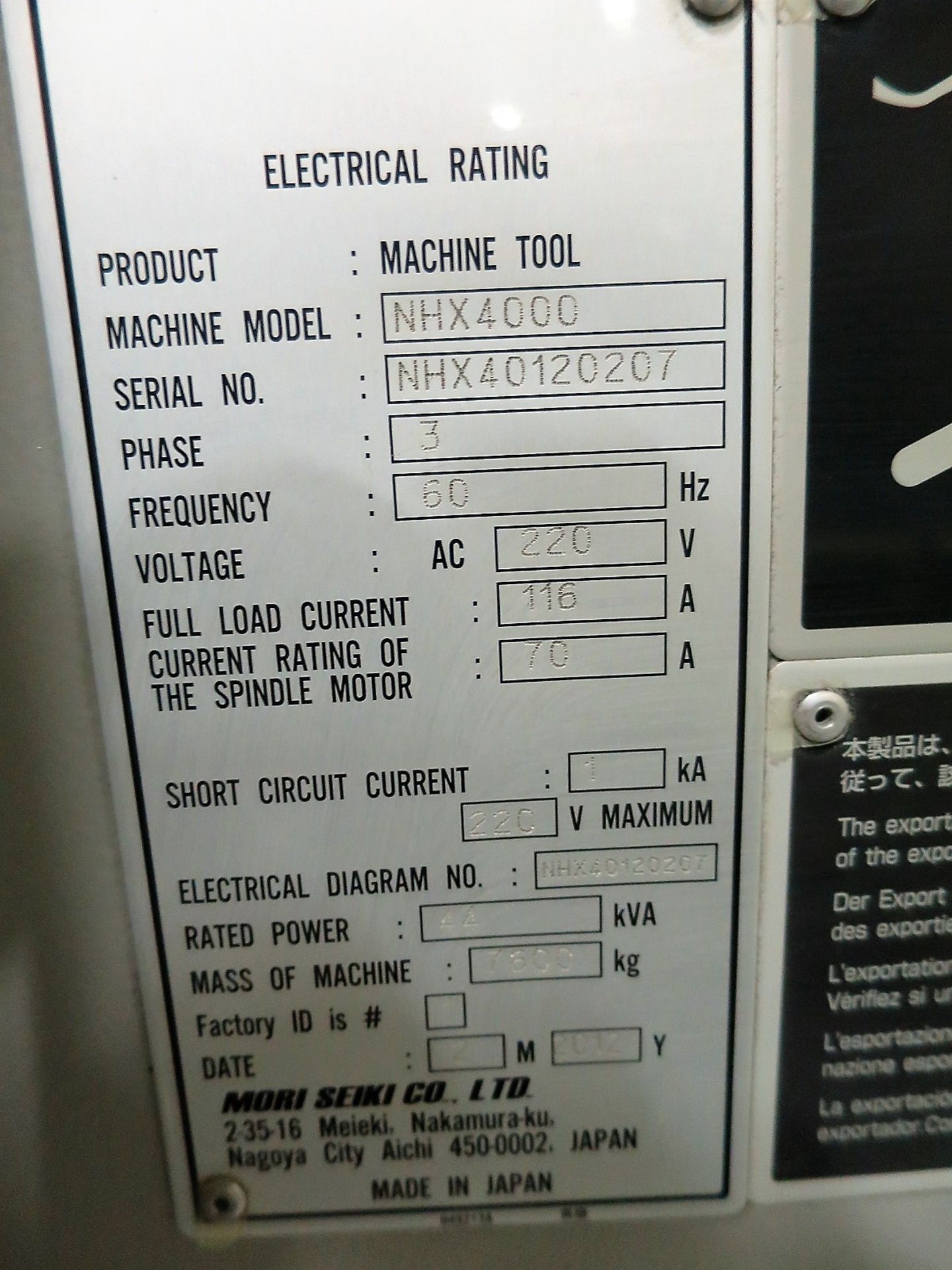 16"x16" Mori Sieki NHX4000 CNC Horizontal Machining Center, S/N NHX4012C207, New 2012 - Image 9 of 9